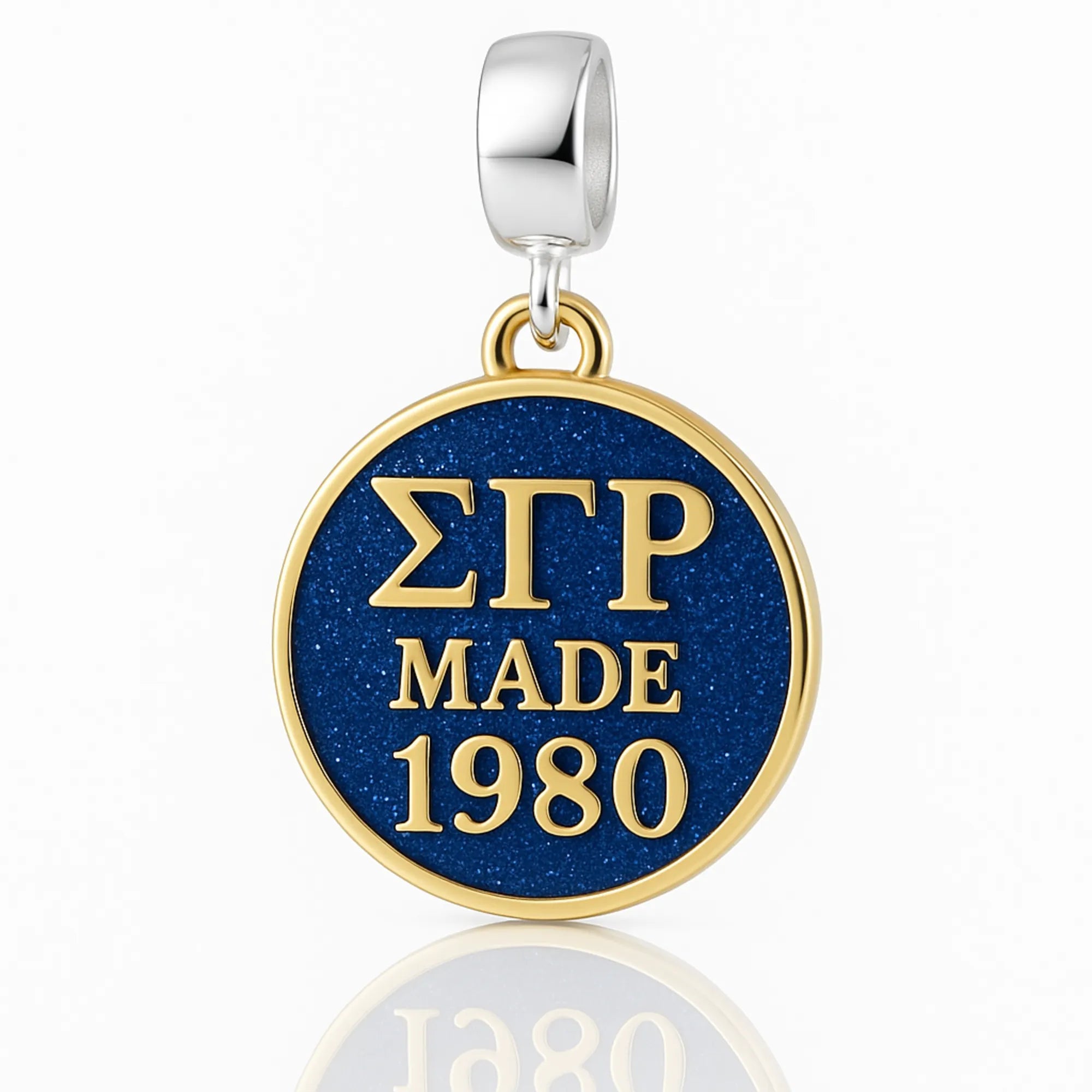 ΣΓΡ Made 1980 - Sigma Gamma Rho