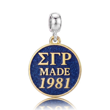 ΣΓΡ Made 1981 - Sigma Gamma Rho