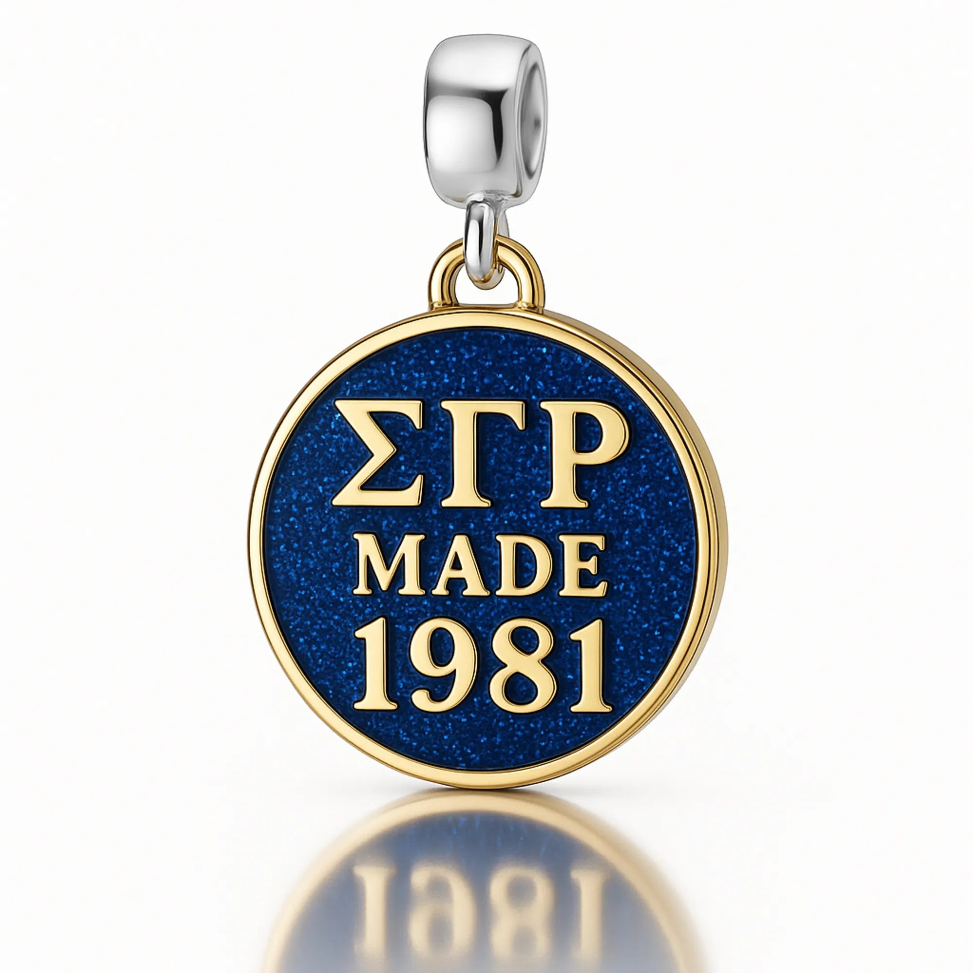 ΣΓΡ Made 1981 - Sigma Gamma Rho