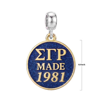 ΣΓΡ Made 1981 - Sigma Gamma Rho