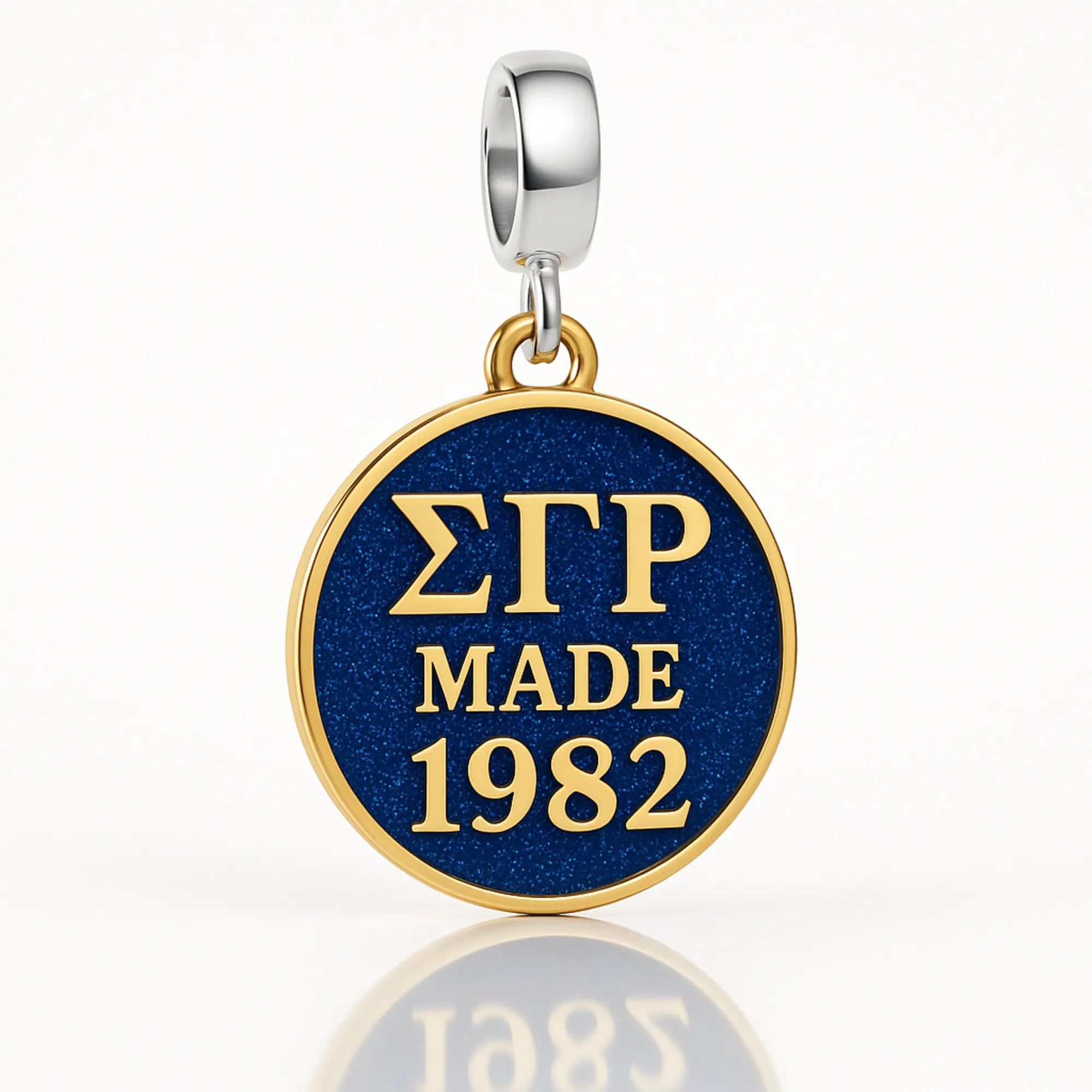 ΣΓΡ Made 1982 - Sigma Gamma Rho