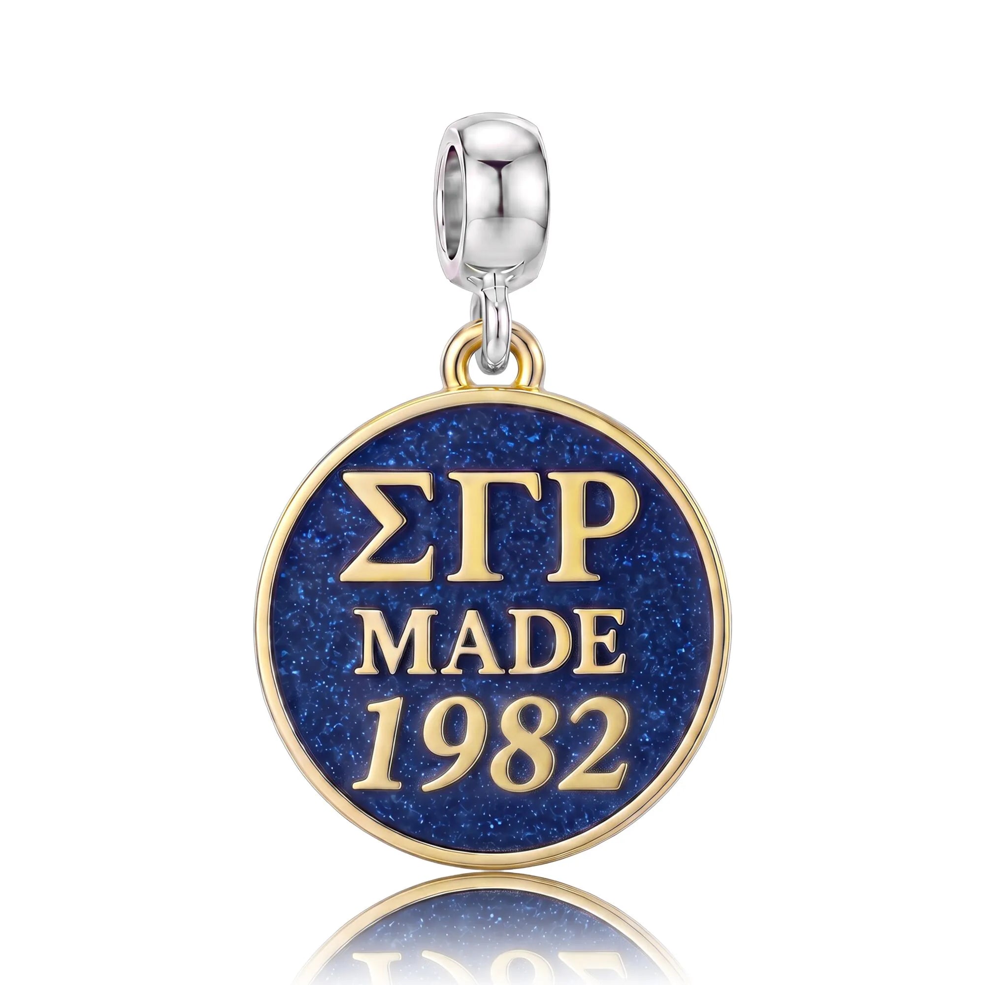 ΣΓΡ Made 1982 - Sigma Gamma Rho