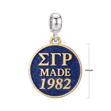 ΣΓΡ Made 1982 - Sigma Gamma Rho