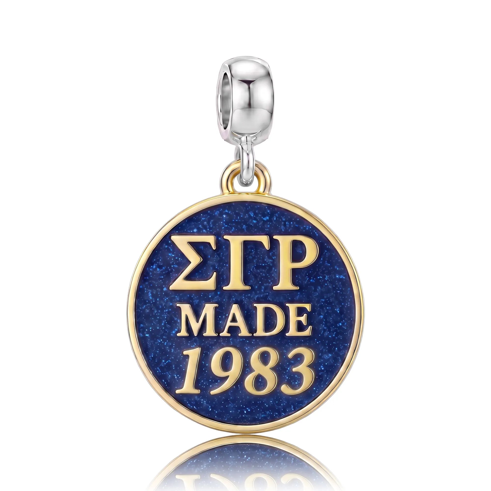 ΣΓΡ Made 1983 - Sigma Gamma Rho