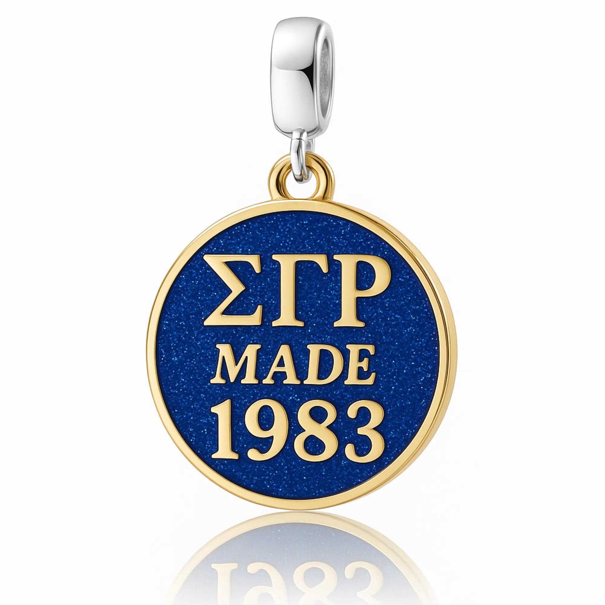 ΣΓΡ Made 1983 - Sigma Gamma Rho
