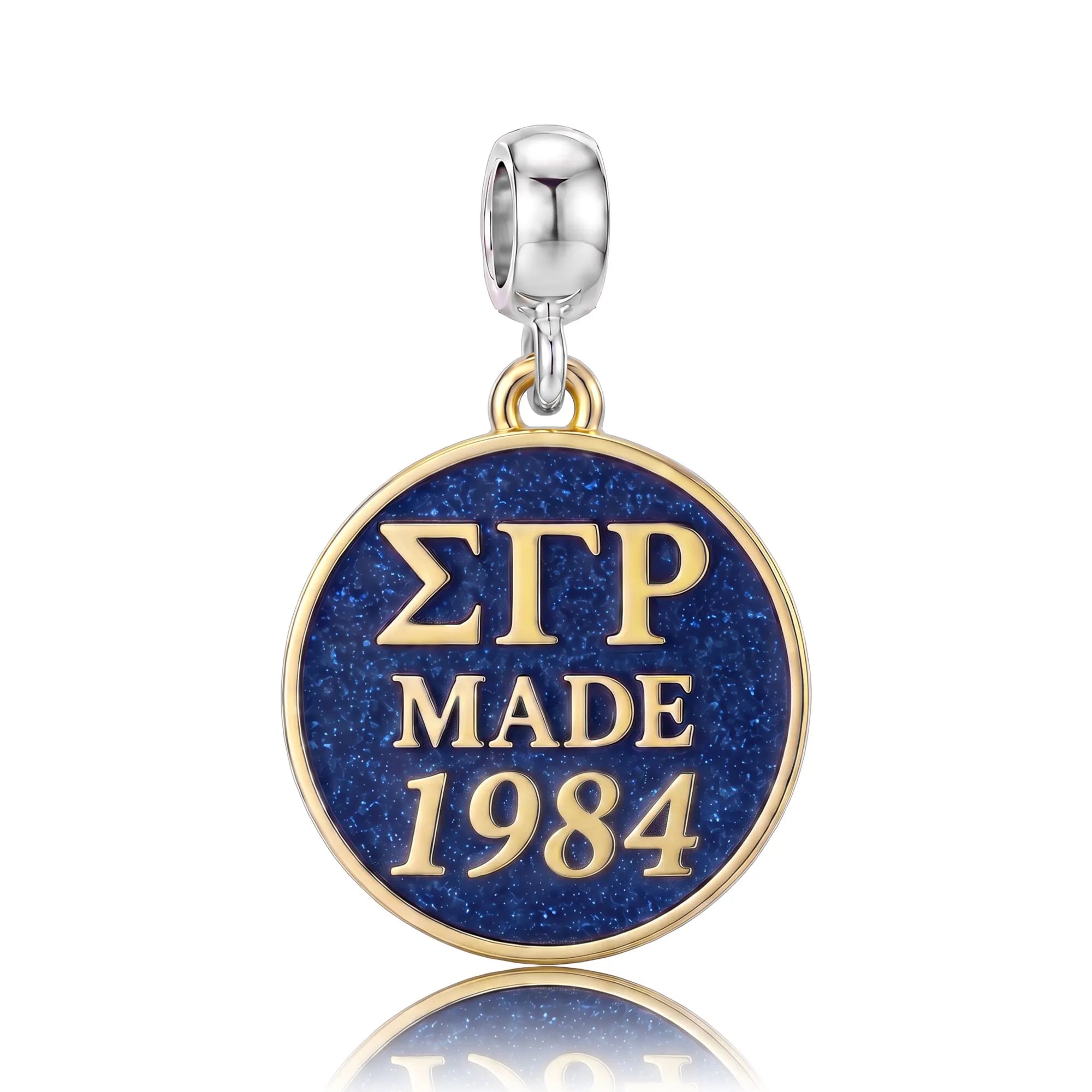 ΣΓΡ Made 1984 - Sigma Gamma Rho