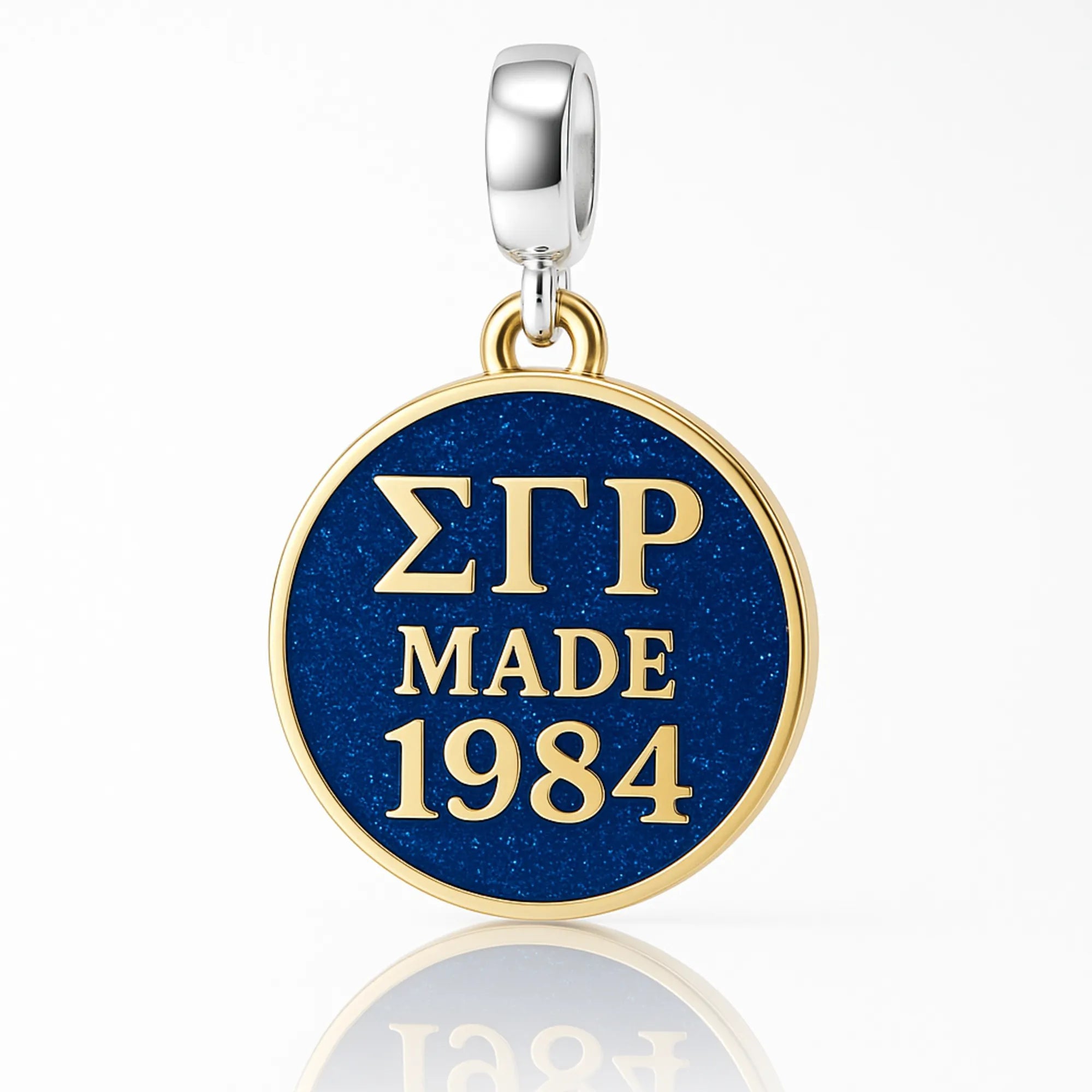 ΣΓΡ Made 1984 - Sigma Gamma Rho