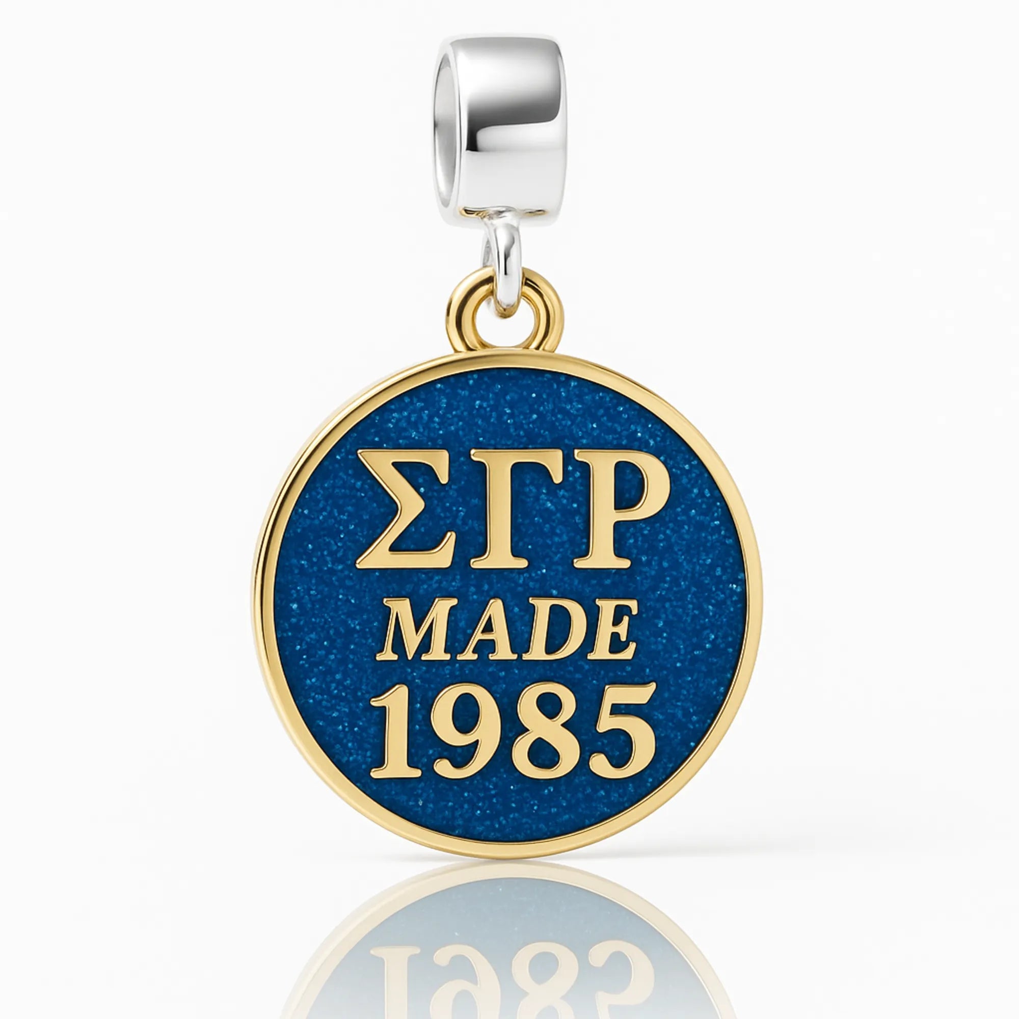 ΣΓΡ Made 1985 - Sigma Gamma Rho