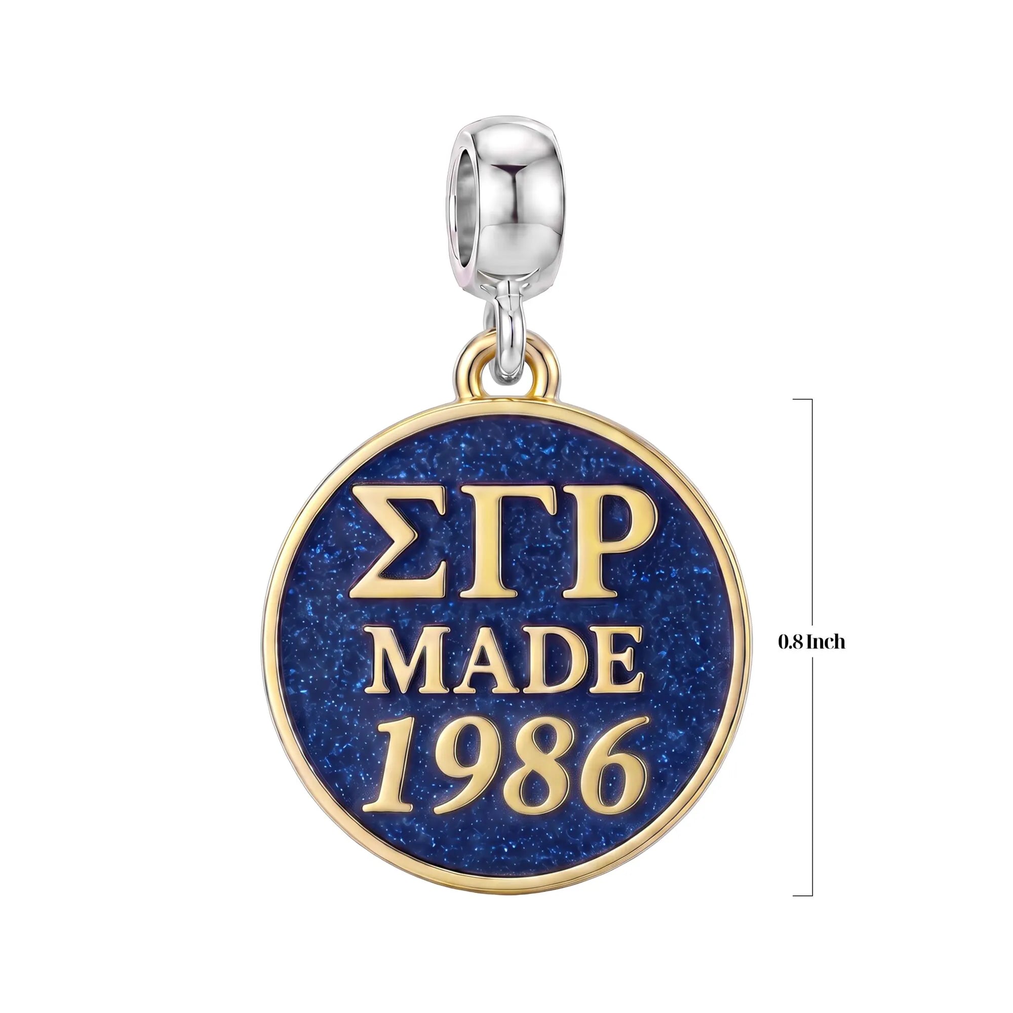 ΣΓΡ Made 1986 - Sigma Gamma Rho
