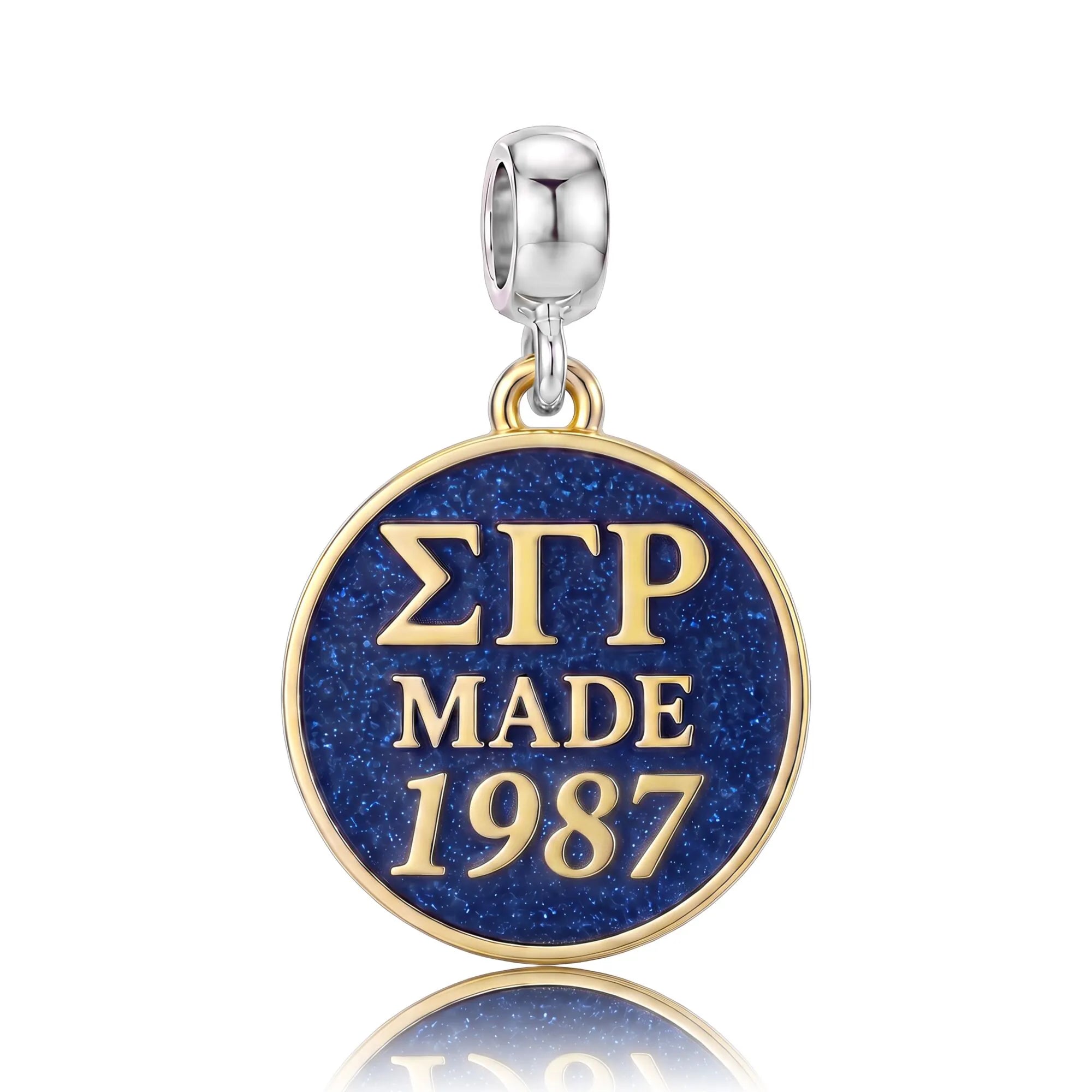 ΣΓΡ Made 1987 - Sigma Gamma Rho