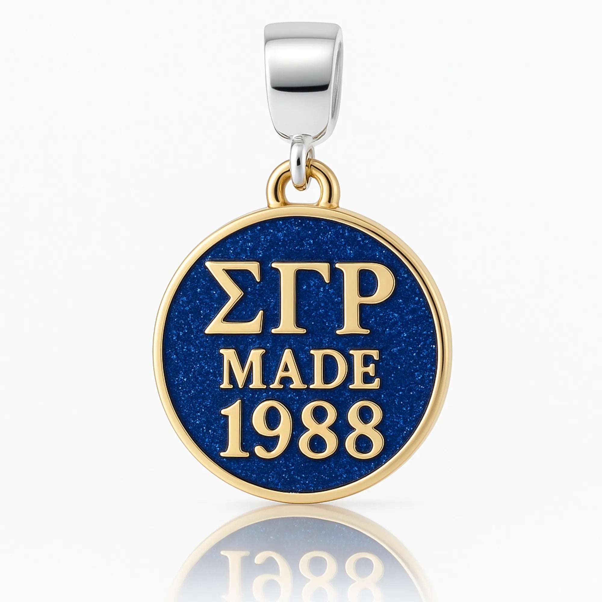 ΣΓΡ Made 1988 - Sigma Gamma Rho