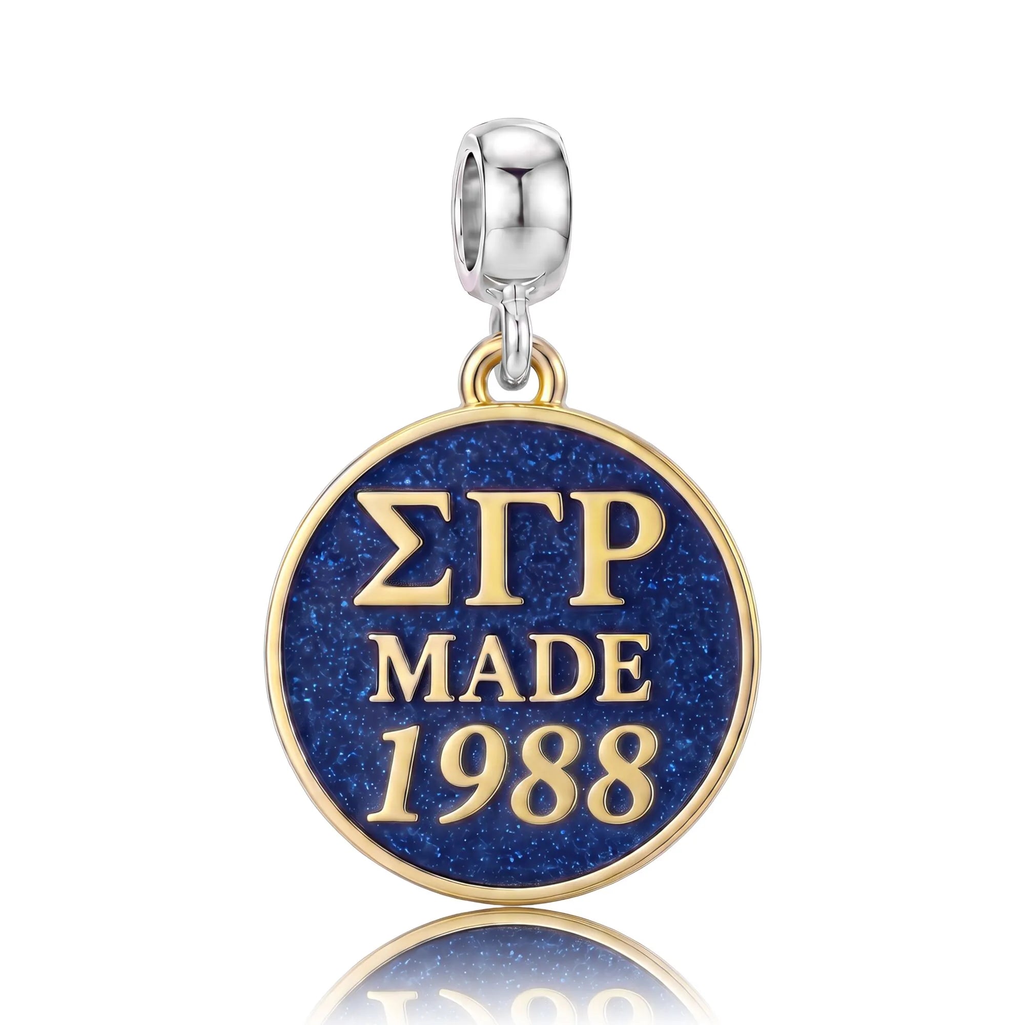 ΣΓΡ Made 1988 - Sigma Gamma Rho