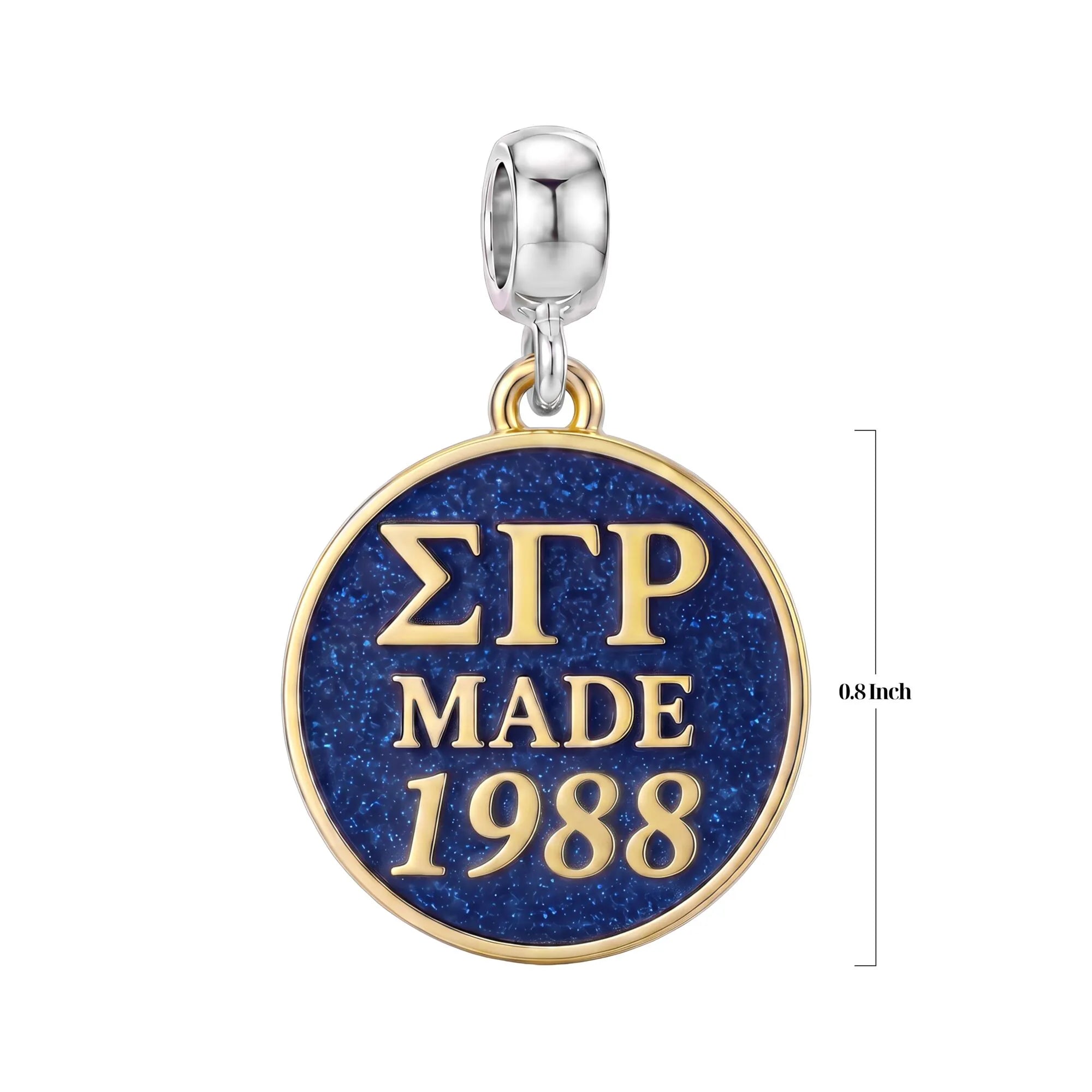 ΣΓΡ Made 1988 - Sigma Gamma Rho