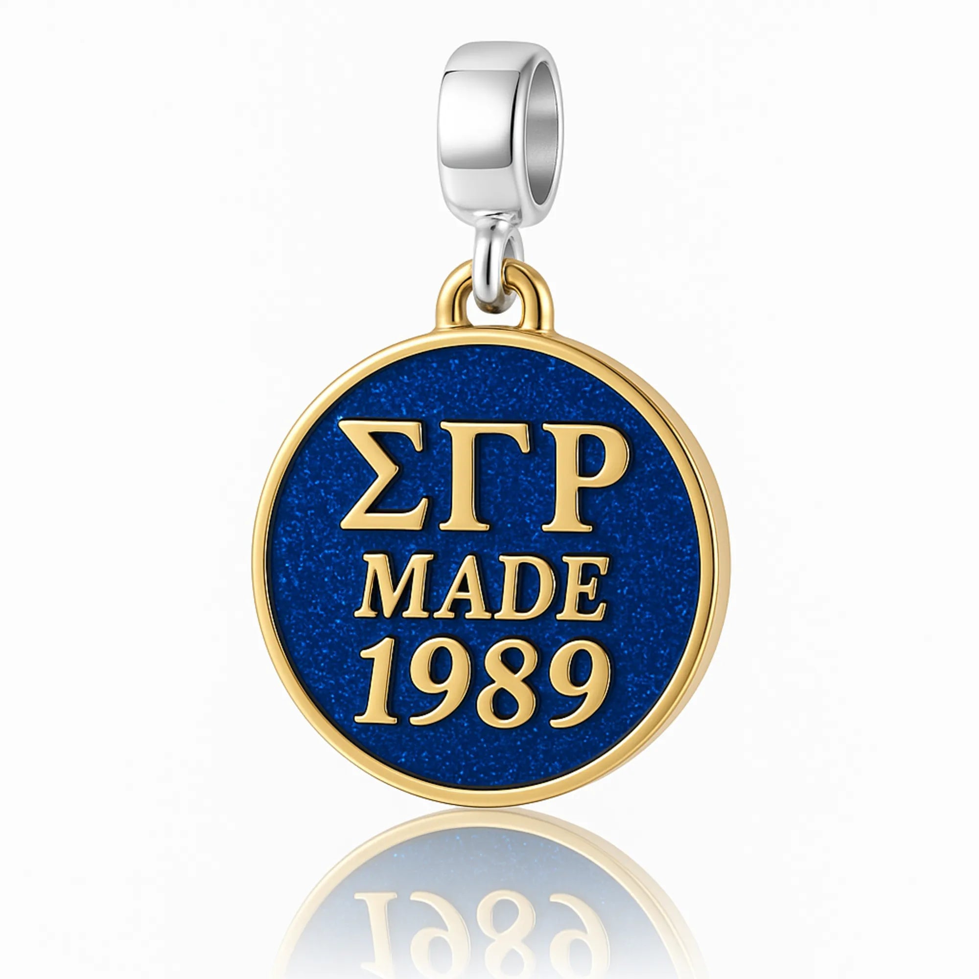 ΣΓΡ Made 1989 - Sigma Gamma Rho