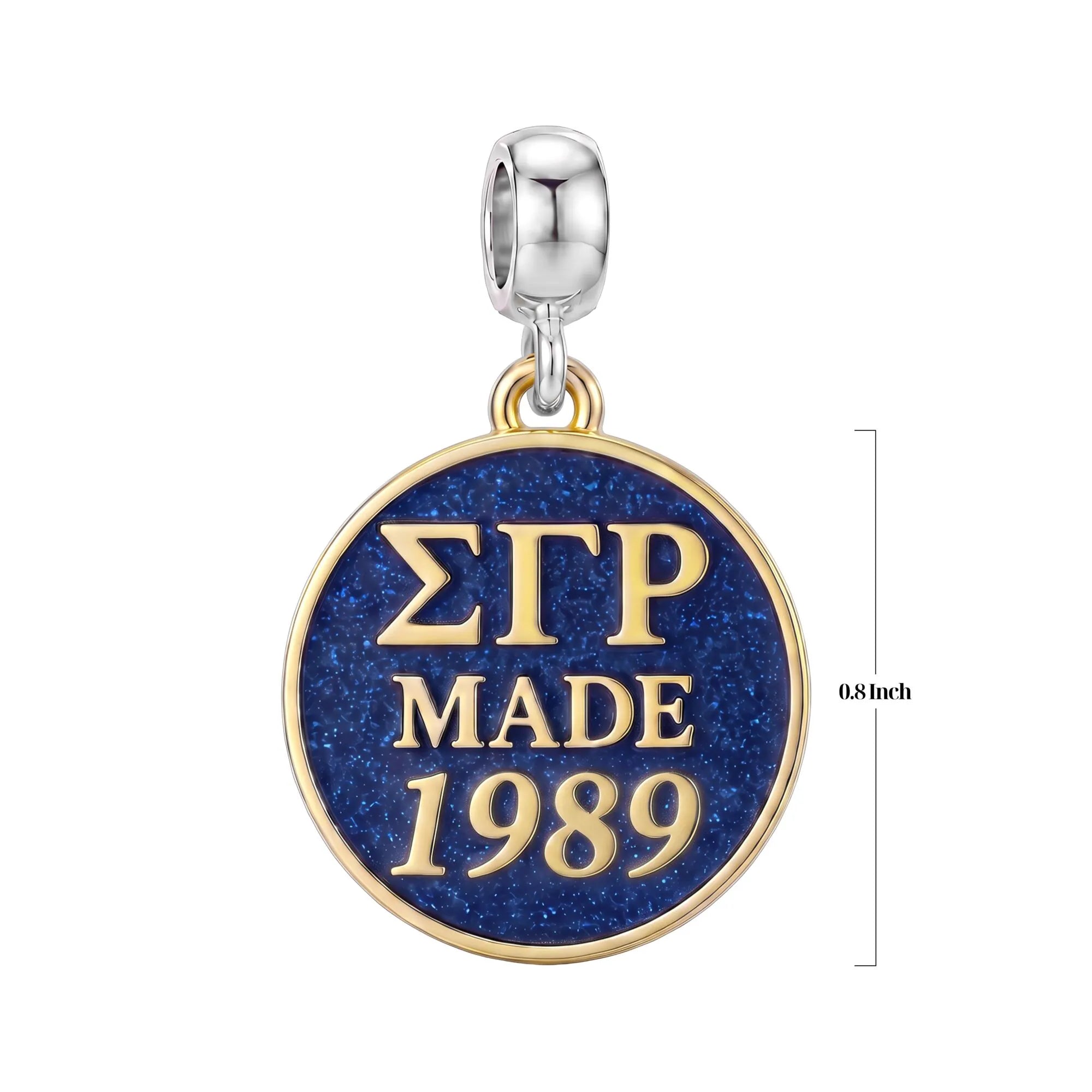 ΣΓΡ Made 1989 - Sigma Gamma Rho