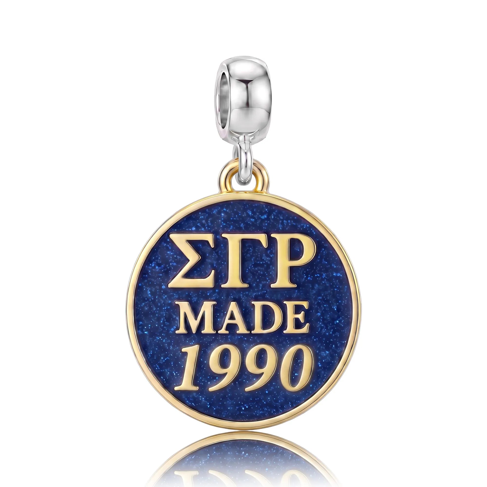 ΣΓΡ Made 1990 - Sigma Gamma Rho