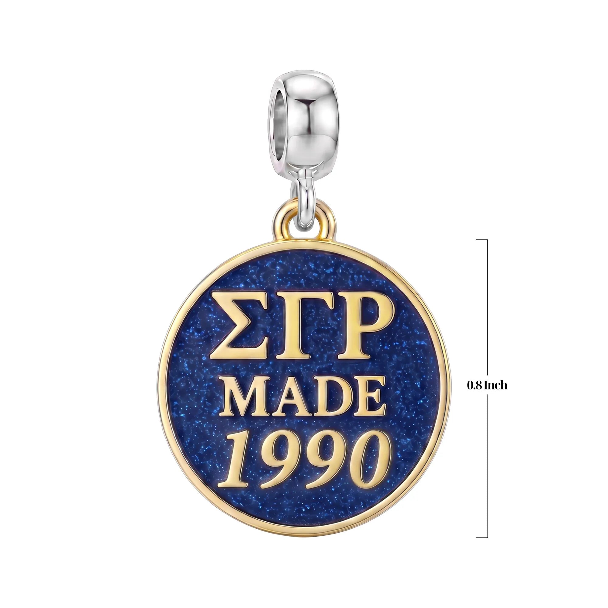 ΣΓΡ Made 1990 - Sigma Gamma Rho