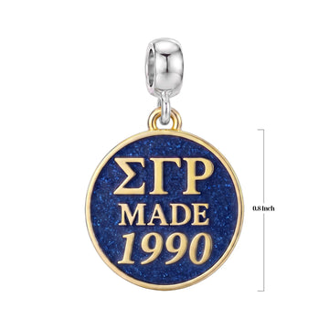 ΣΓΡ Made 1990 - Sigma Gamma Rho