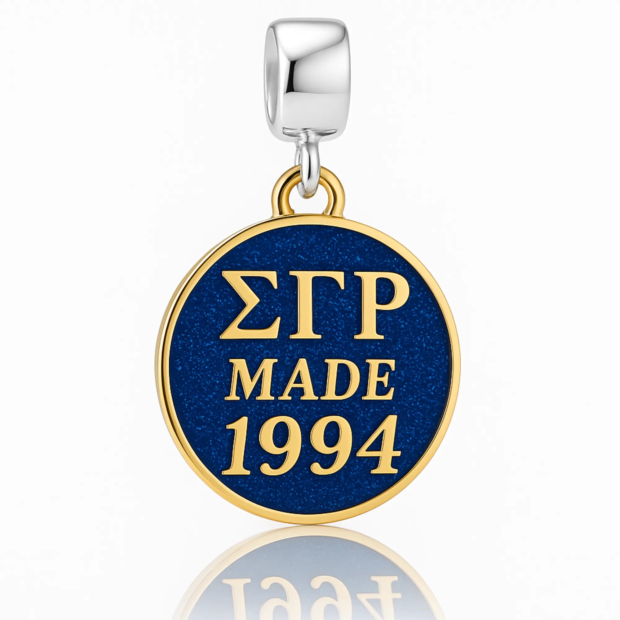 ΣΓΡ Made 1994 - Sigma Gamma Rho