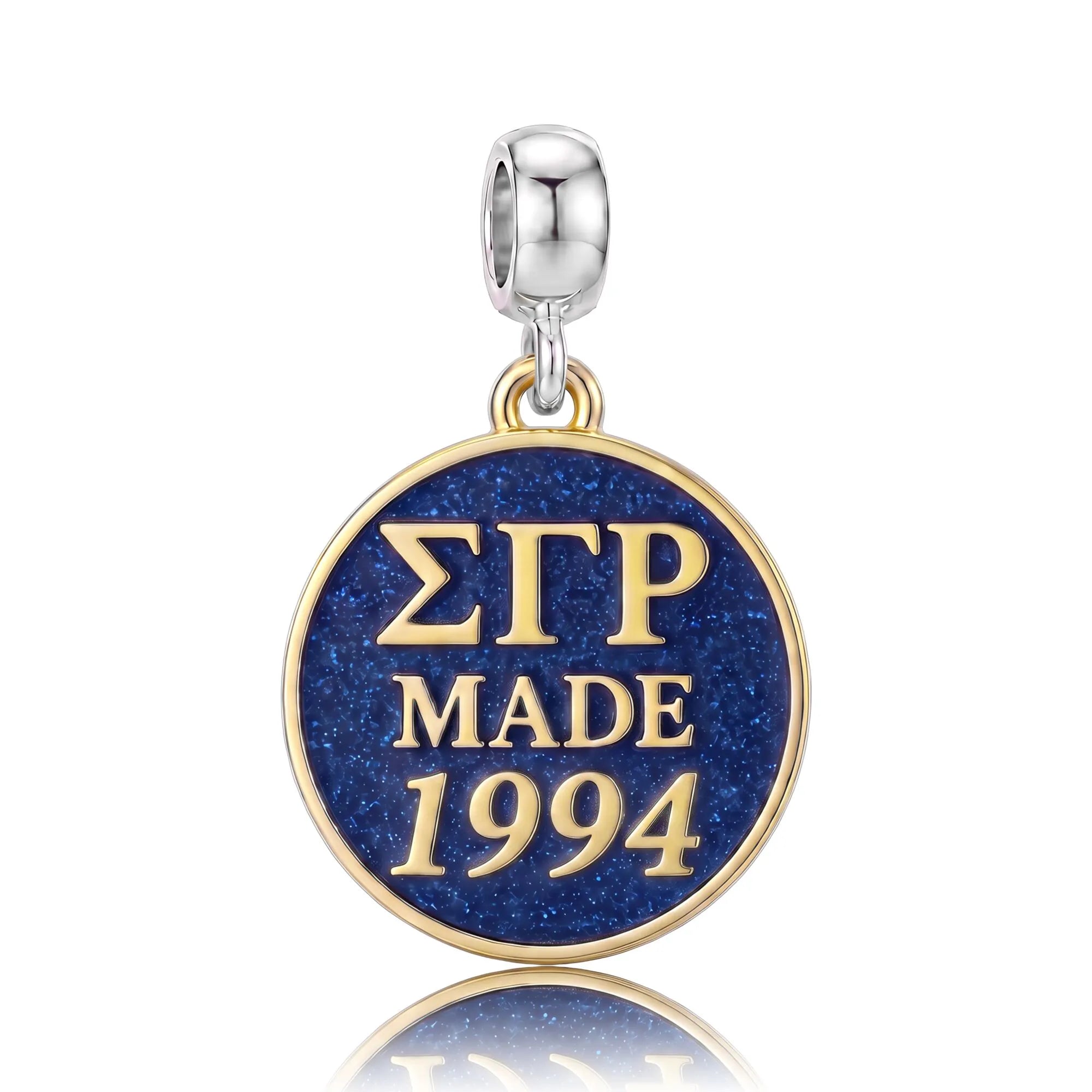 ΣΓΡ Made 1994 - Sigma Gamma Rho
