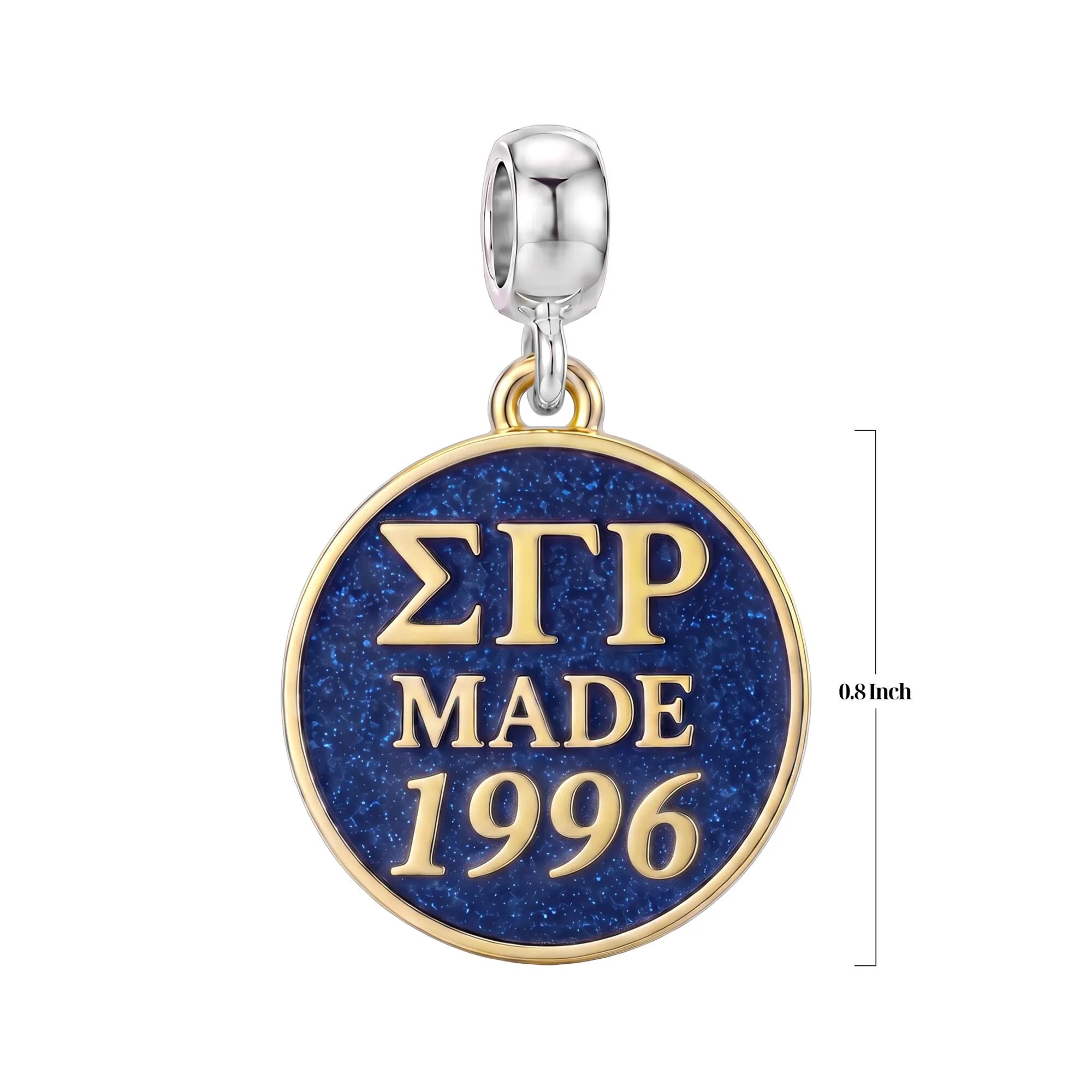 ΣΓΡ Made 1996 - Sigma Gamma Rho