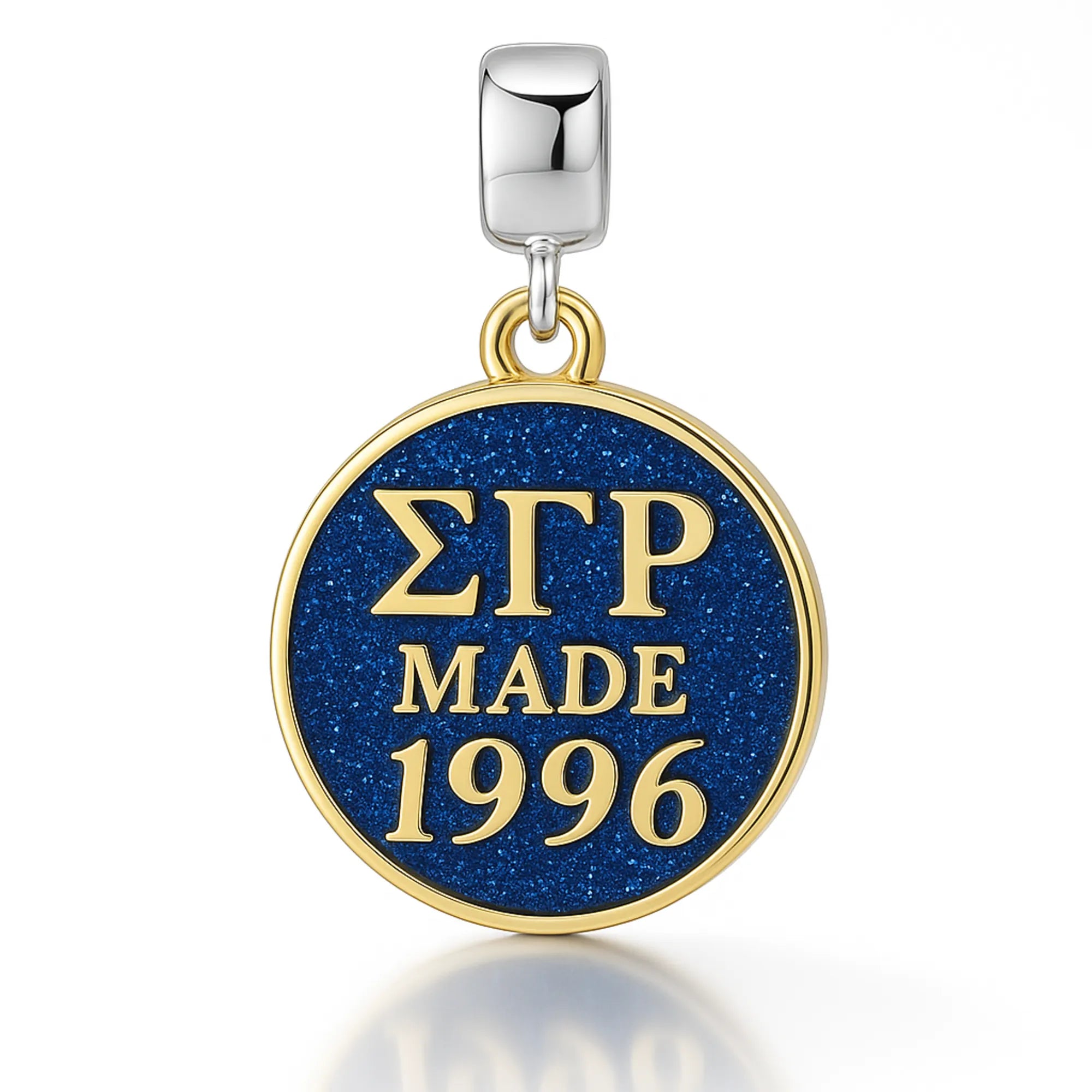 ΣΓΡ Made 1996 - Sigma Gamma Rho