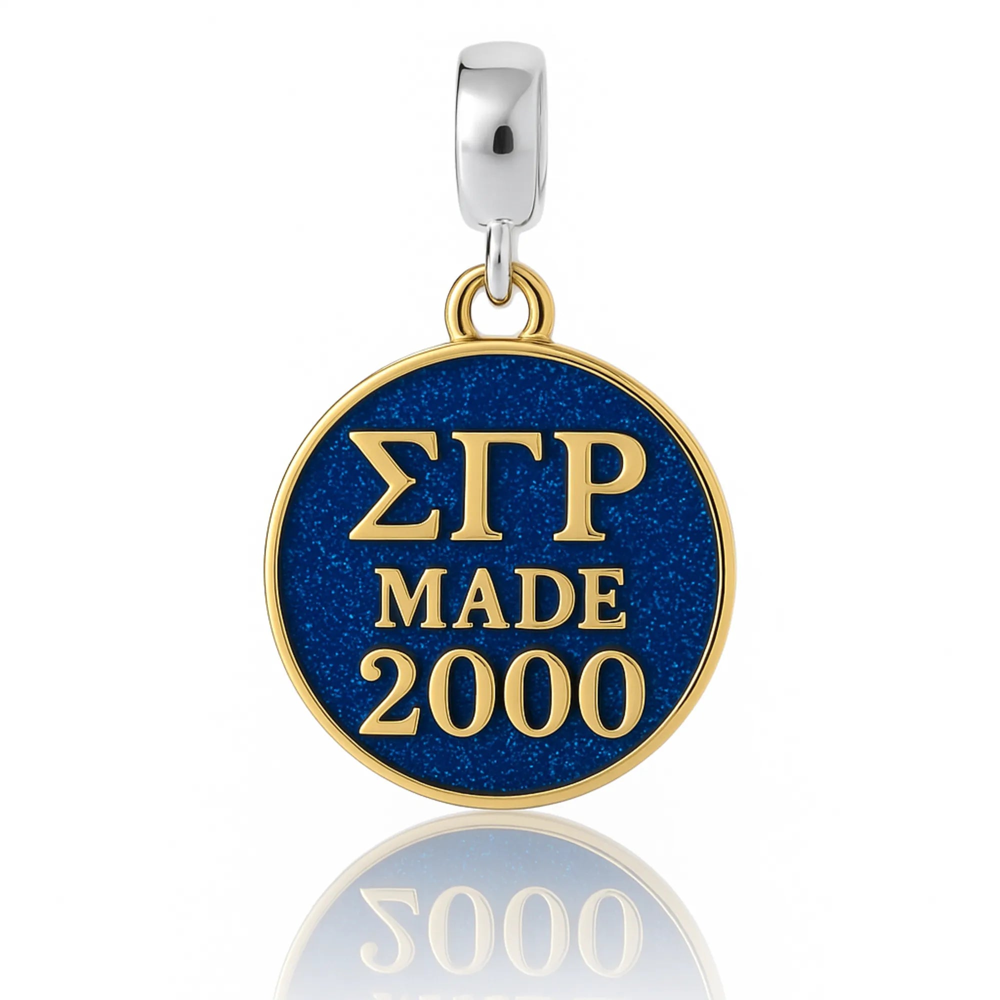 ΣΓΡ Made 2000 - Sigma Gamma Rho
