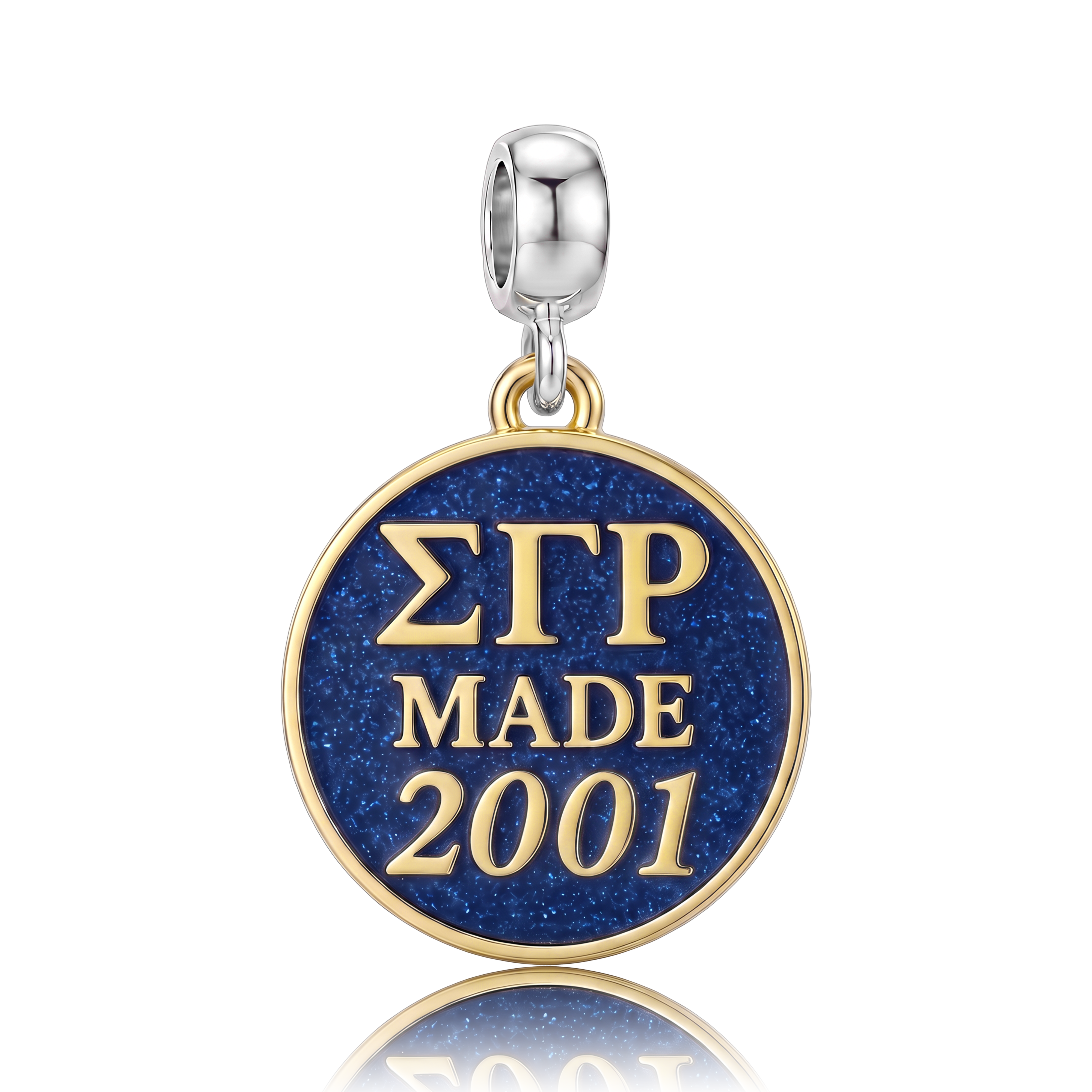 ΣΓΡ Made 2001 - Sigma Gamma Rho