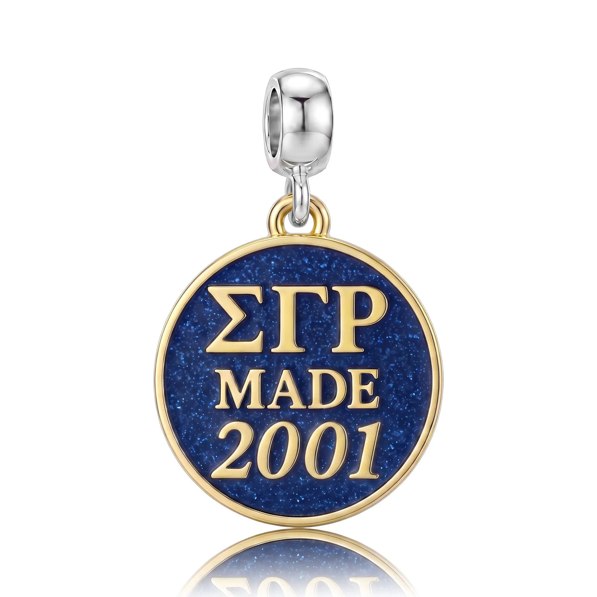 ΣΓΡ Made 2001 - Sigma Gamma Rho
