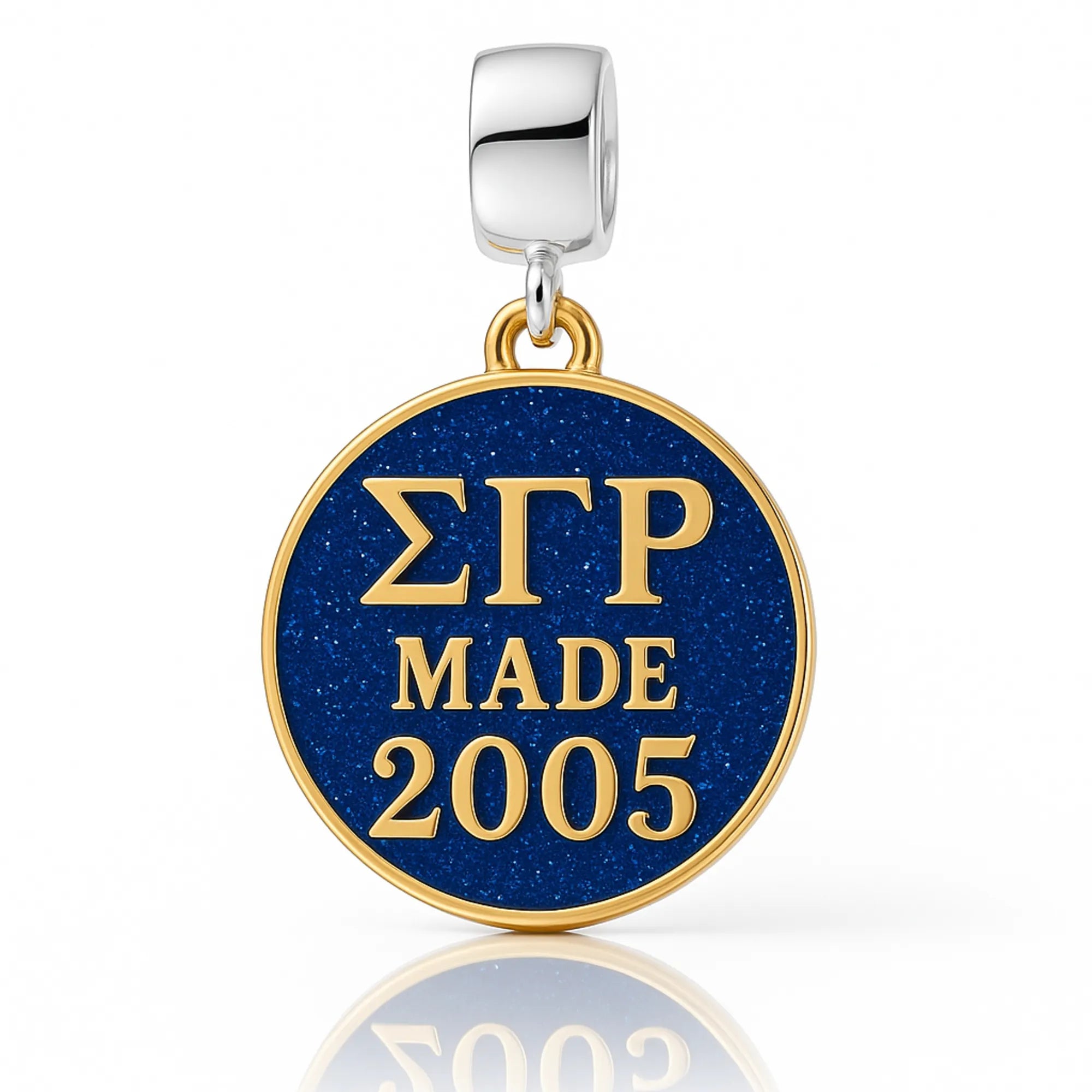 ΣΓΡ Made 2005 - Sigma Gamma Rho