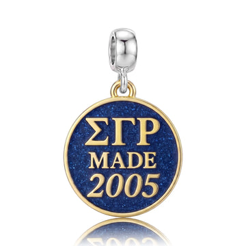 ΣΓΡ Made 2005 - Sigma Gamma Rho