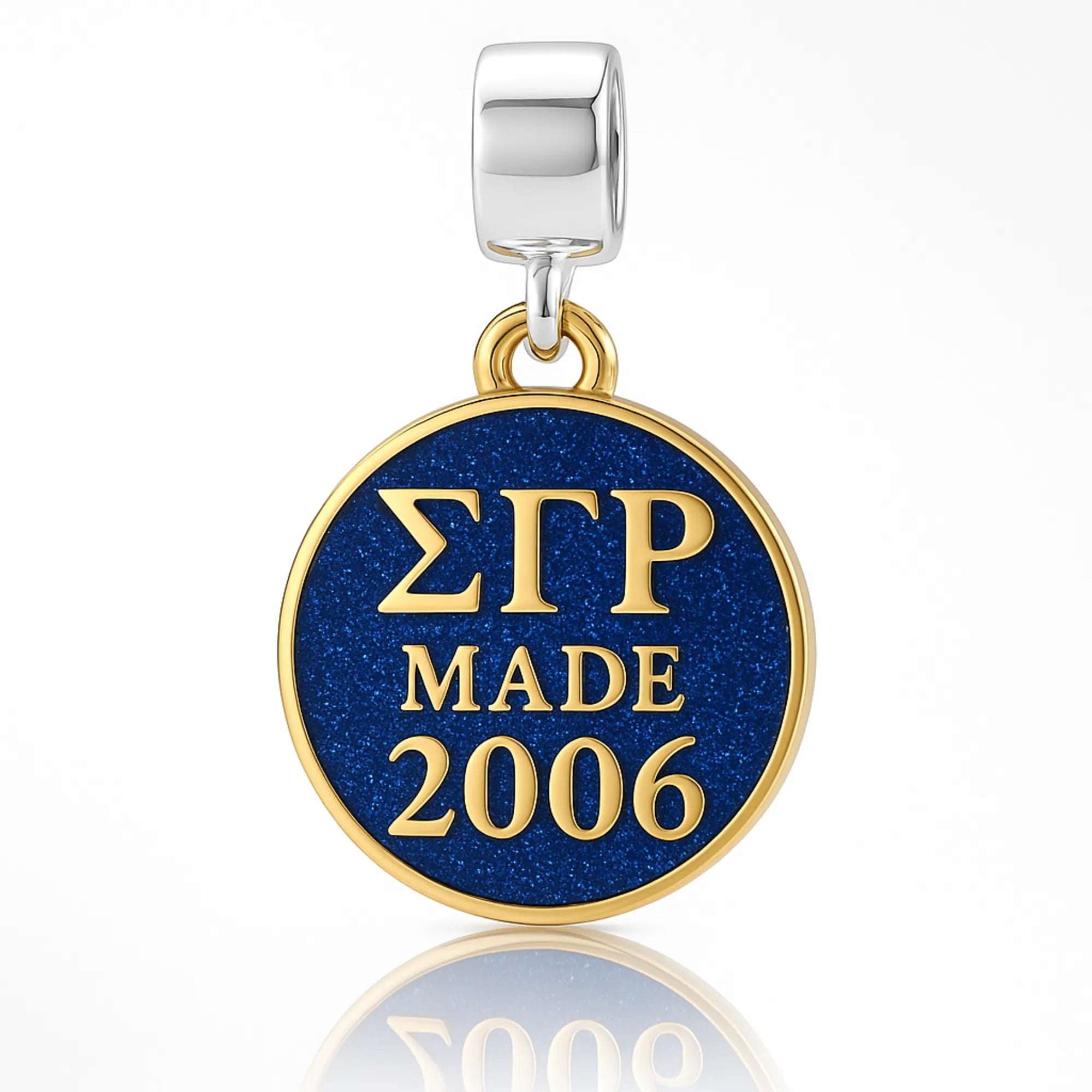 ΣΓΡ Made 2006 - Sigma Gamma Rho