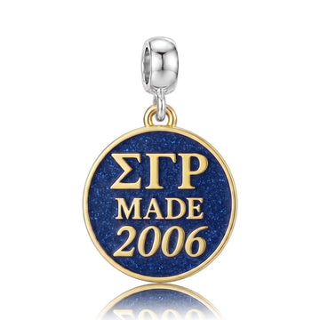 ΣΓΡ Made 2006 - Sigma Gamma Rho
