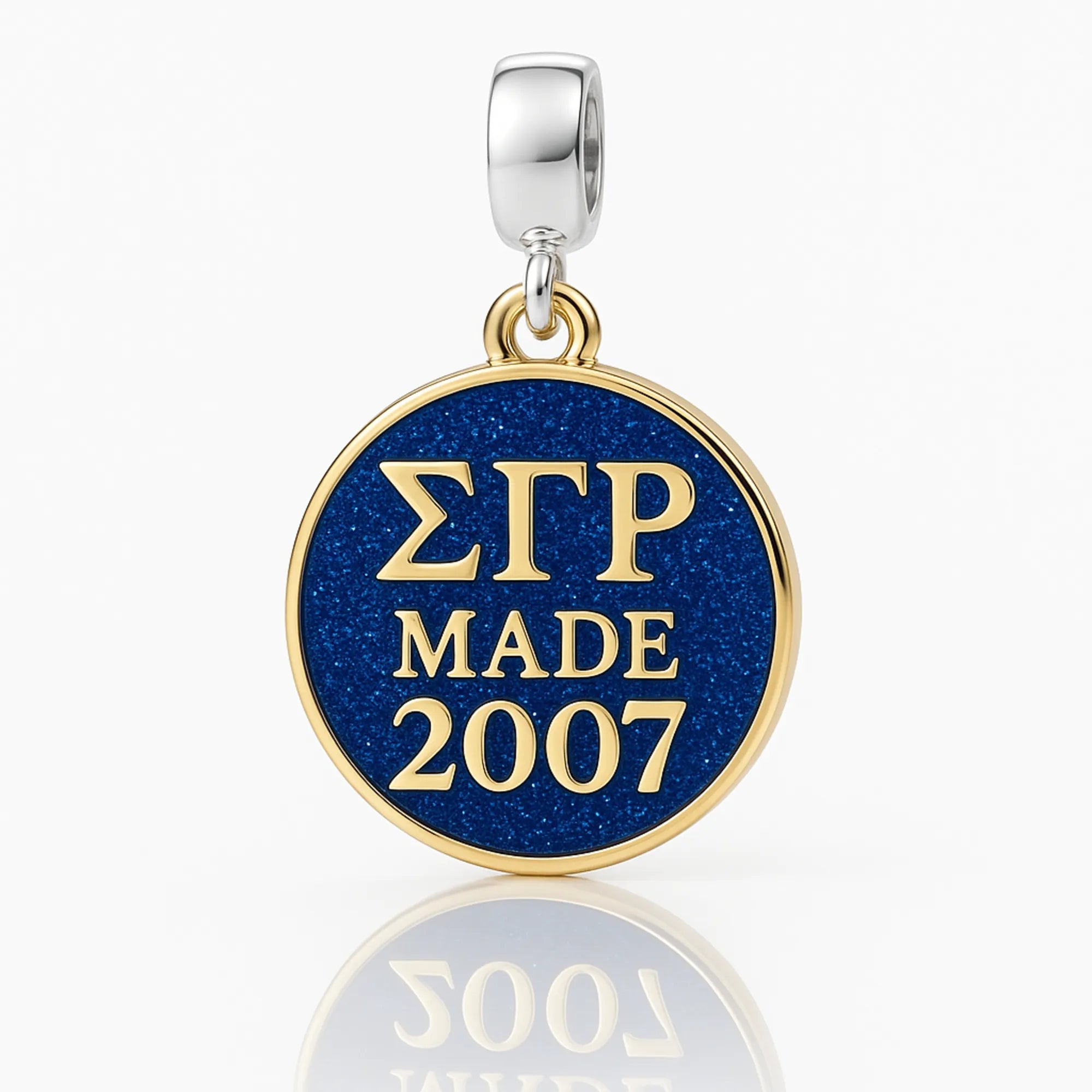 ΣΓΡ Made 2007 - Sigma Gamma Rho