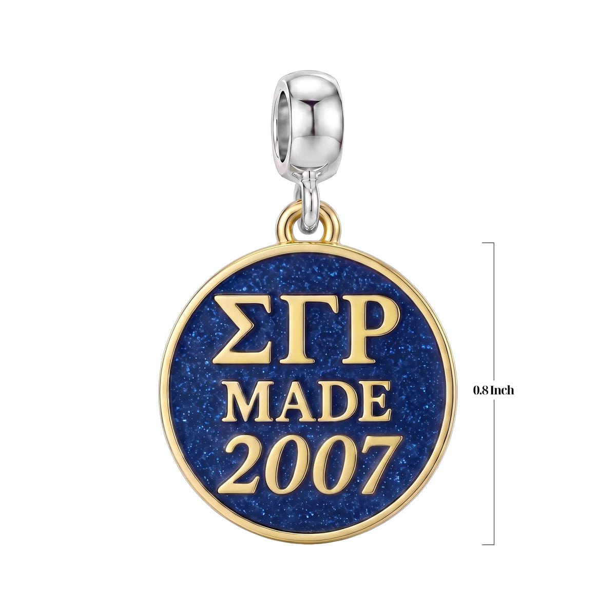 ΣΓΡ Made 2007 - Sigma Gamma Rho
