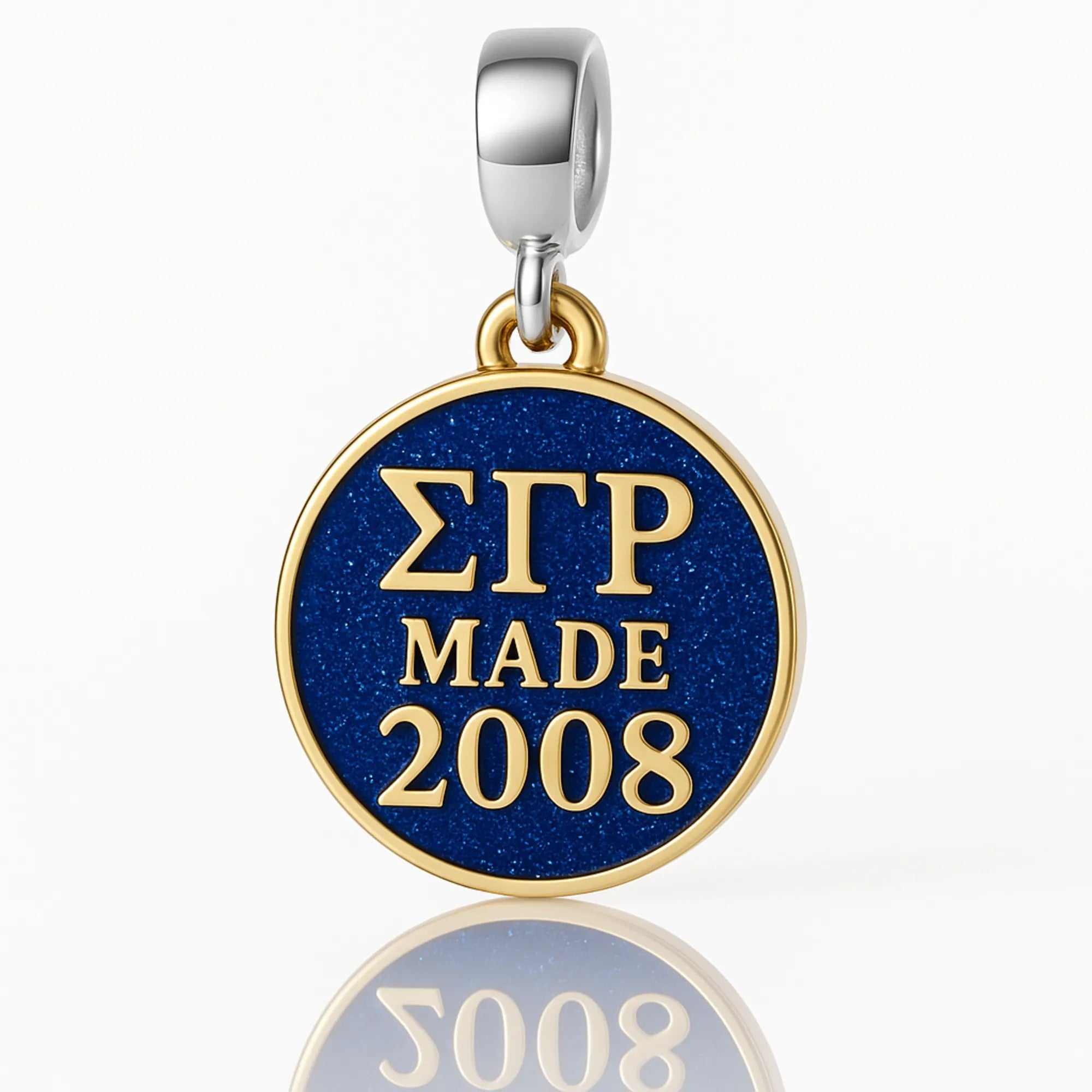 ΣΓΡ Made 2008 - Sigma Gamma Rho