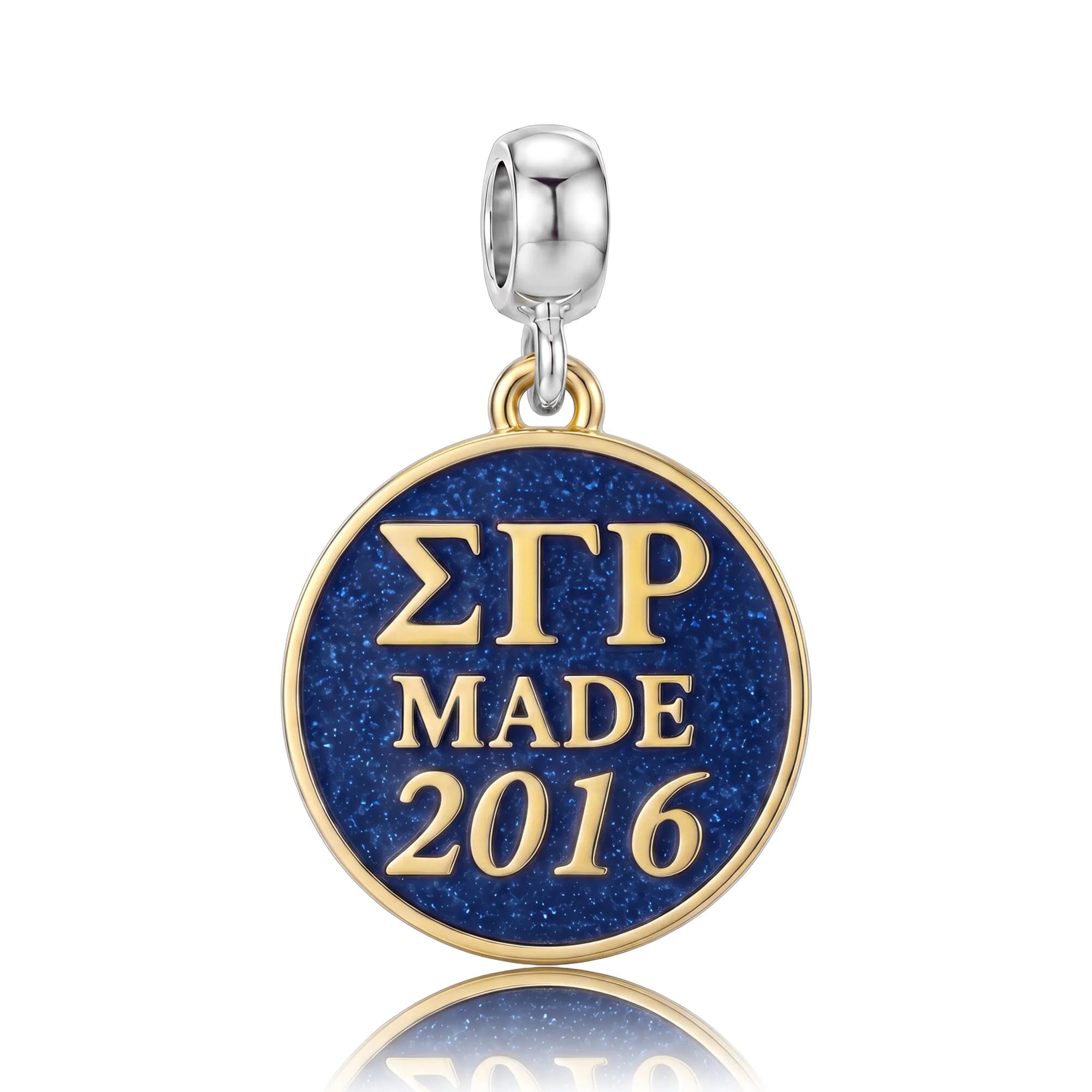 ΣΓΡ Made 2016 - Sigma Gamma Rho