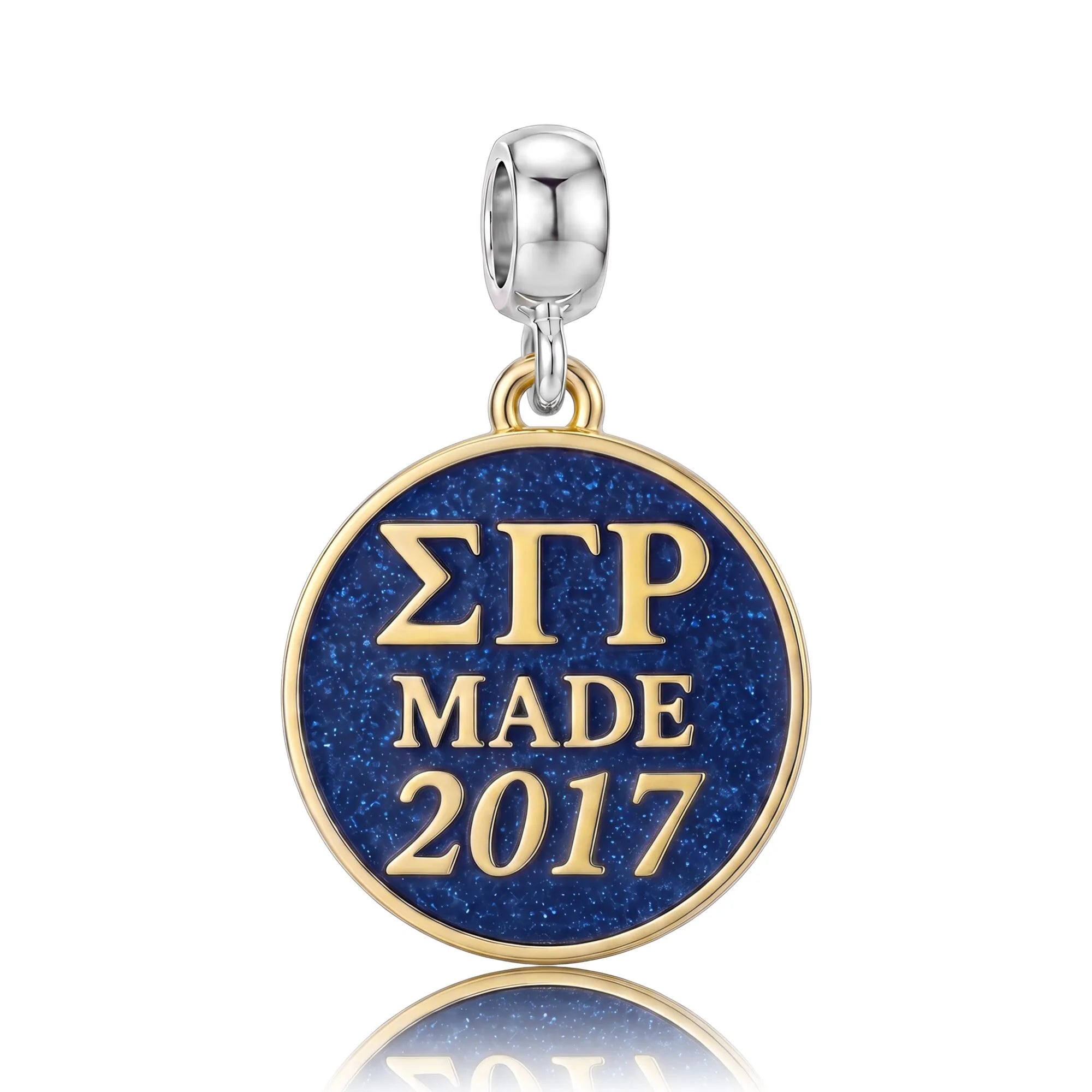 ΣΓΡ Made 2017 - Sigma Gamma Rho