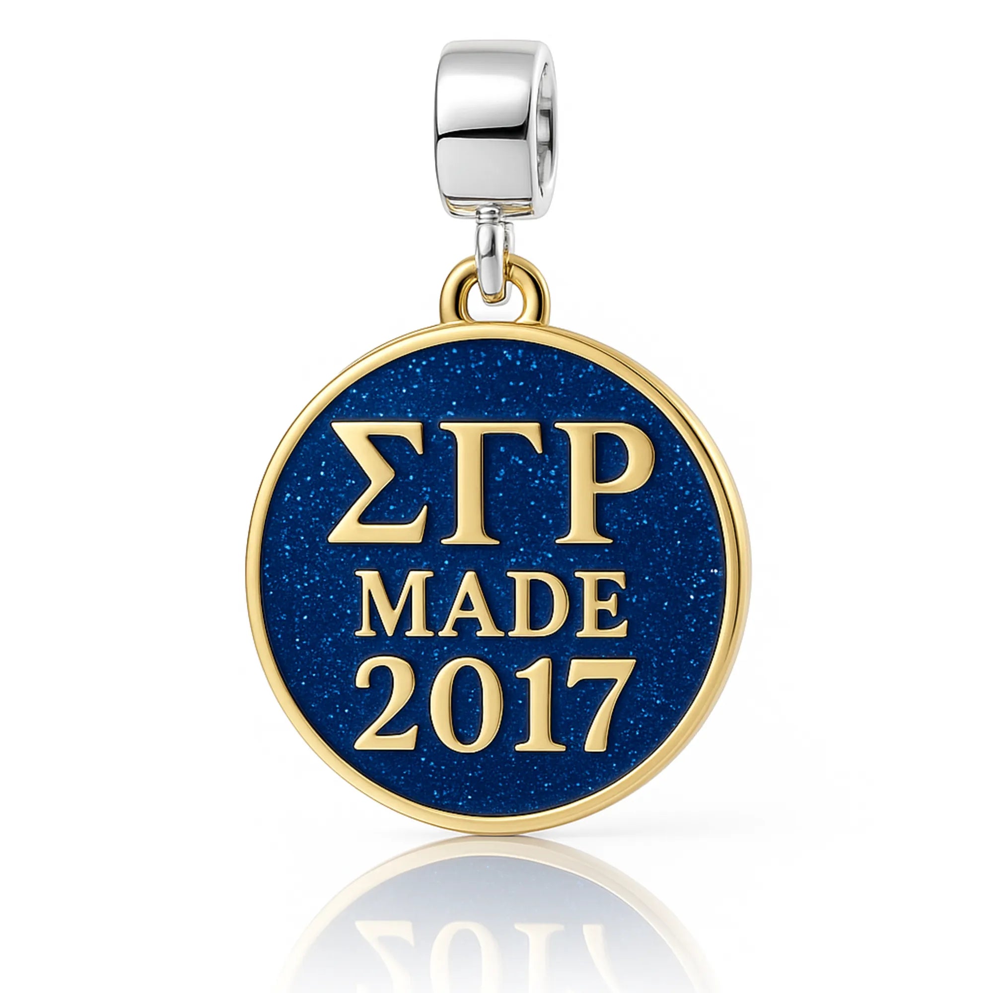 ΣΓΡ Made 2017 - Sigma Gamma Rho