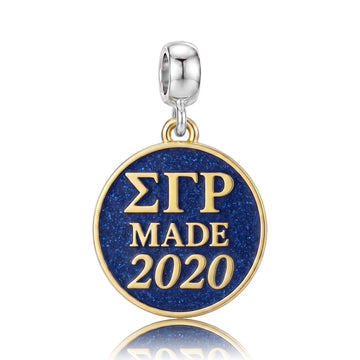 ΣΓΡ Made 2020 - Sigma Gamma Rho
