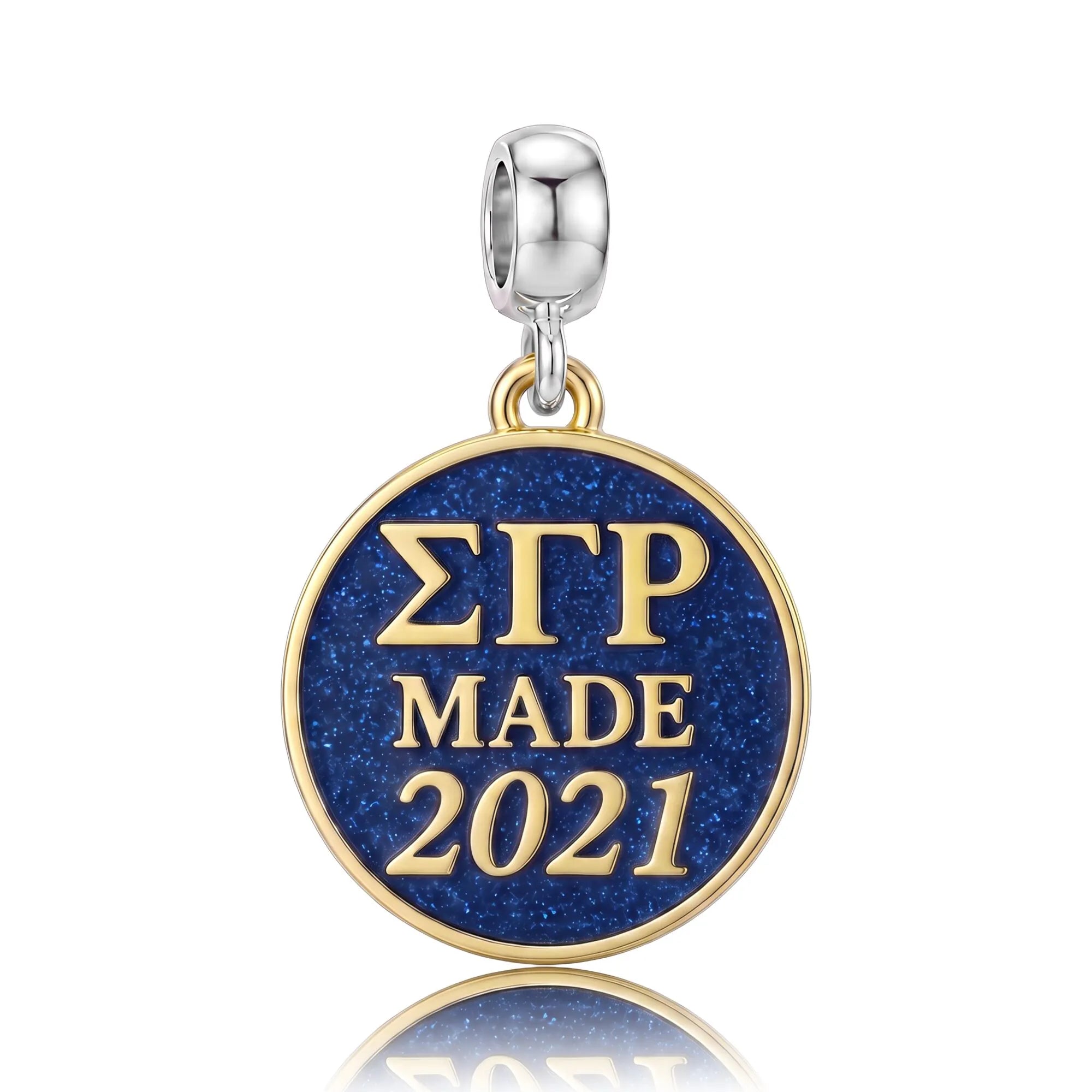 ΣΓΡ Made 2021 - Sigma Gamma Rho