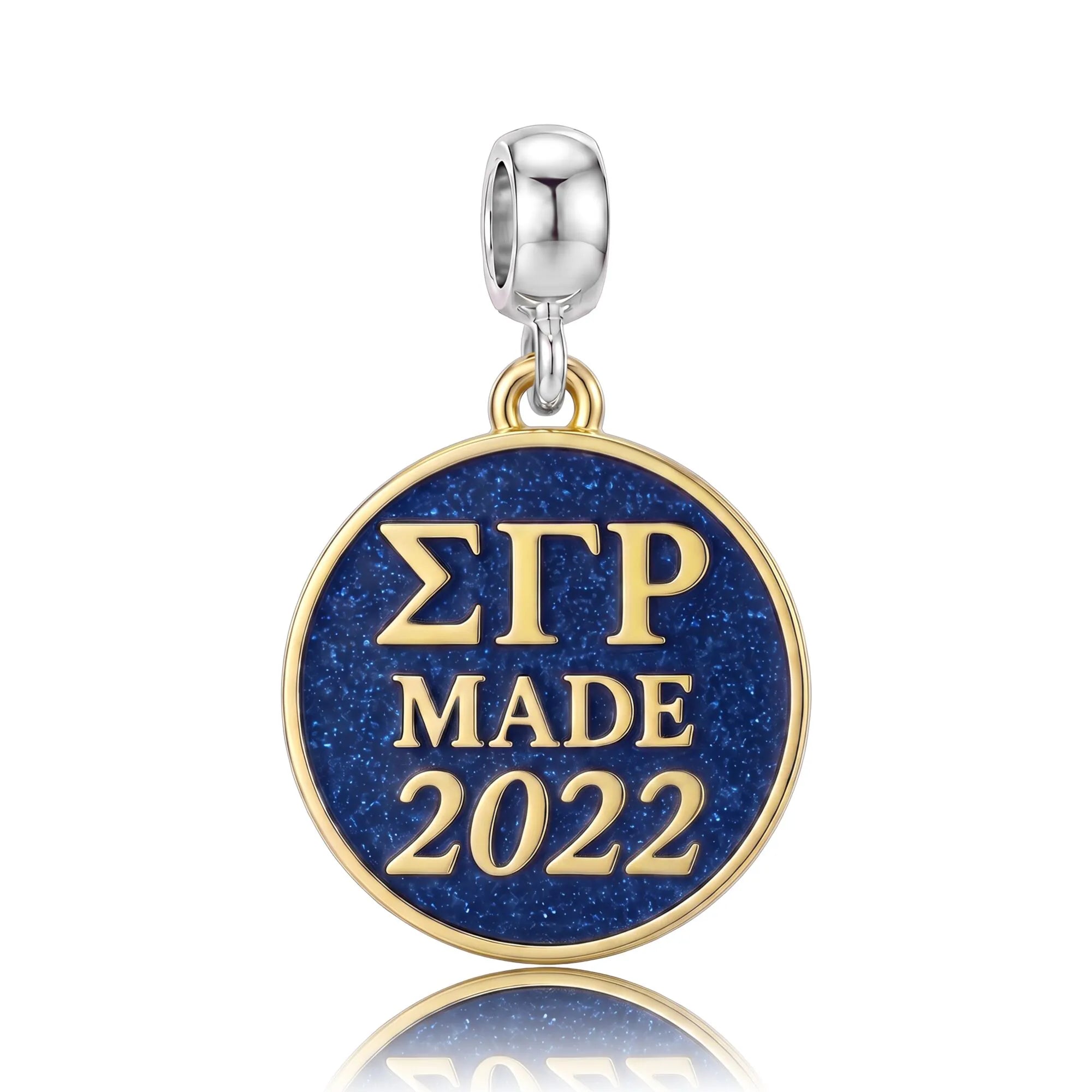ΣΓΡ Made 2022 - Sigma Gamma Rho