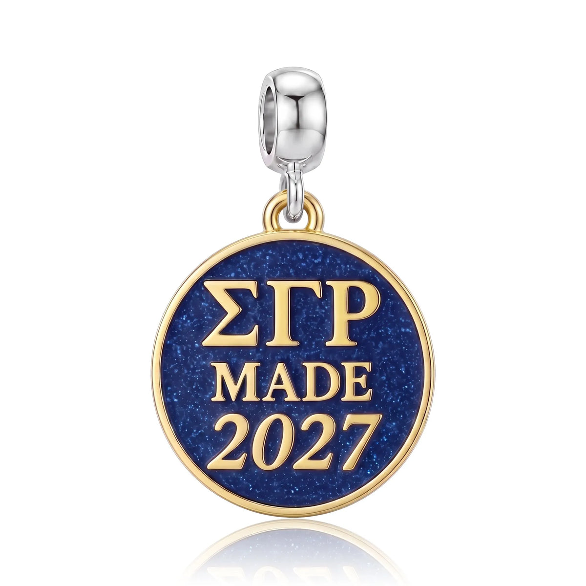 ΣΓΡ Made 2027 - Sigma Gamma Rho