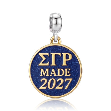ΣΓΡ Made 2027 - Sigma Gamma Rho