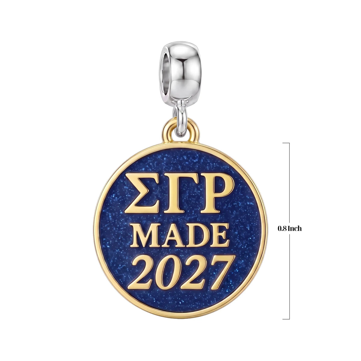 ΣΓΡ Made 2027 - Sigma Gamma Rho