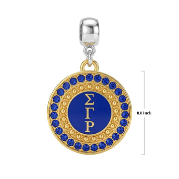 SGRho Round Charm
