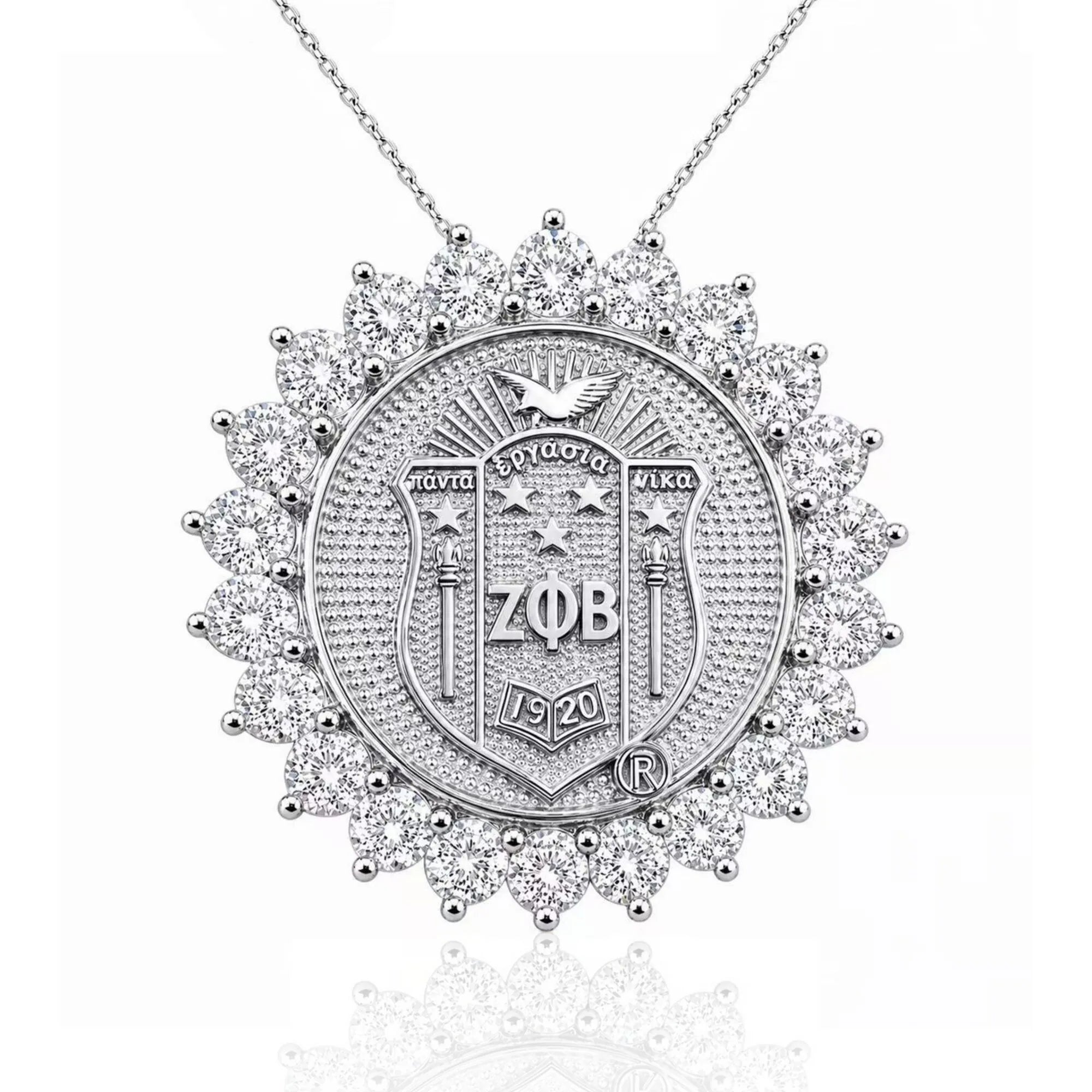 Sunburst ZPHIB Shield Pendant Sterling Silver (Chain Sold Separately)