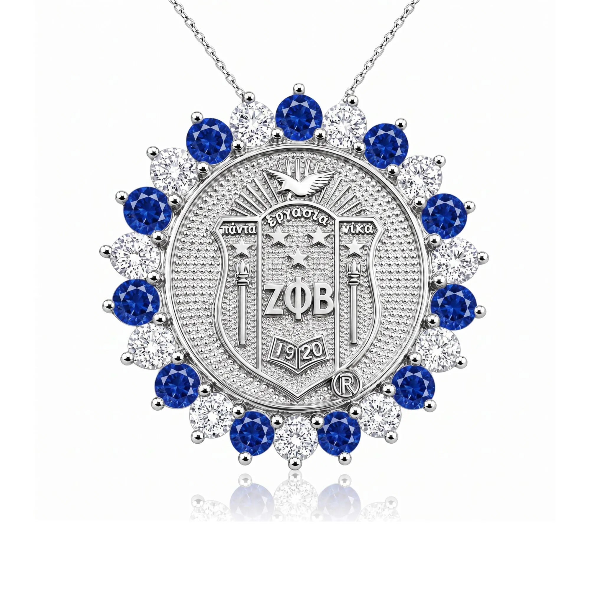 Sunburst ZPHIB Shield Pendant with Royal Blue Zirconia (Chain Sold Separately)