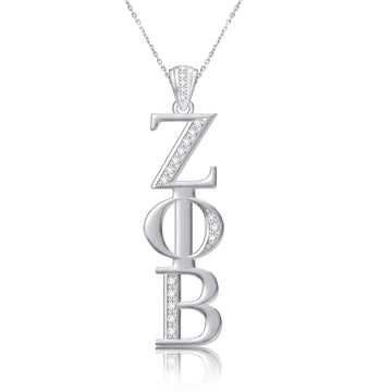 Zeta Sterling Silver Lavaliere Pendant (Chain Sold Separately)