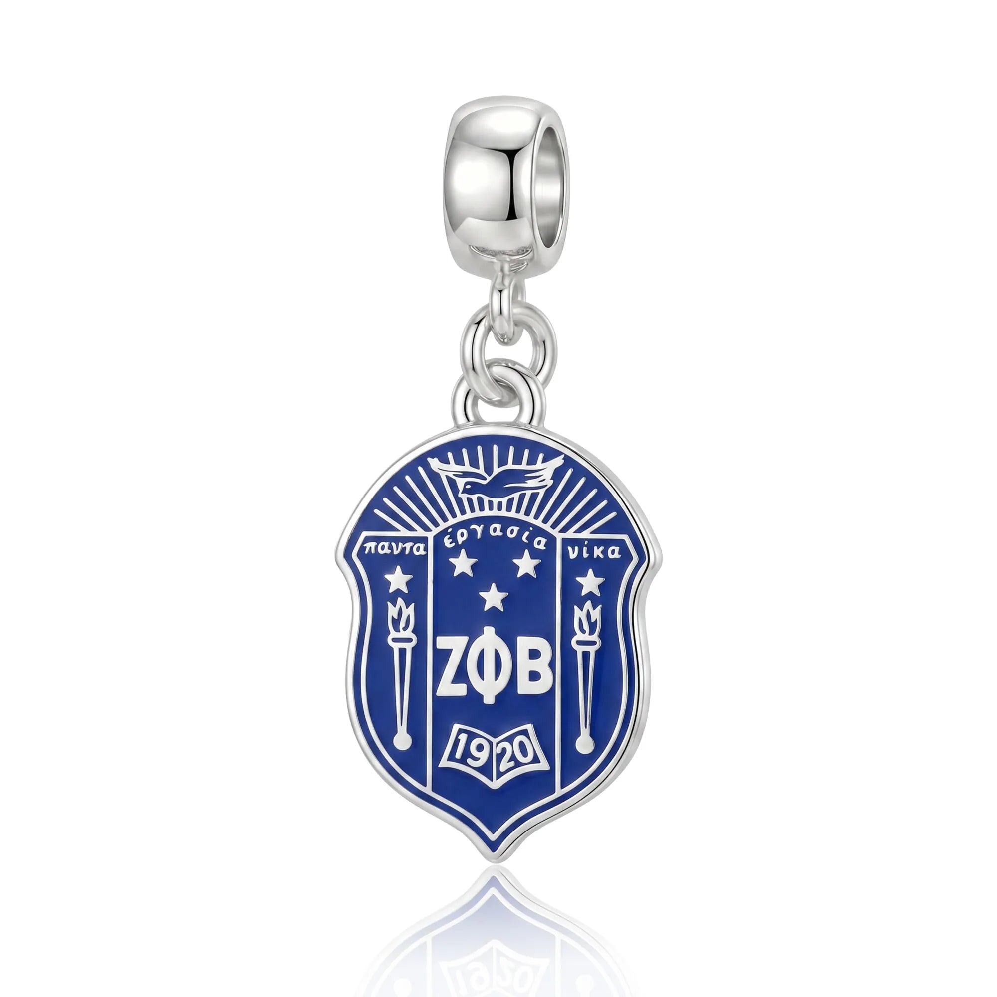 ΖPhiB Shield